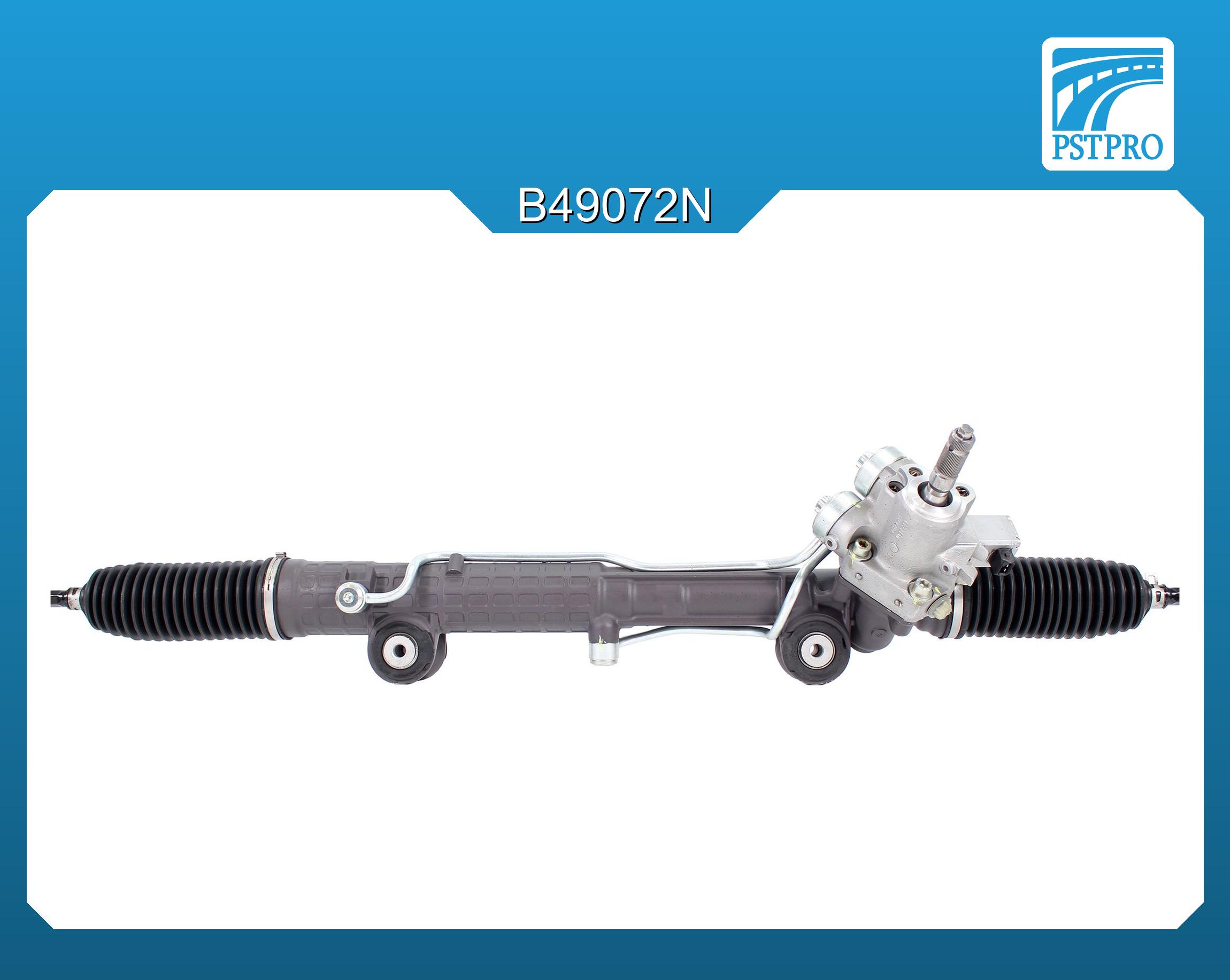 Гидравлическая рулевая рейка Mercedes E W210 / S210 1995-2003 с сервотроником