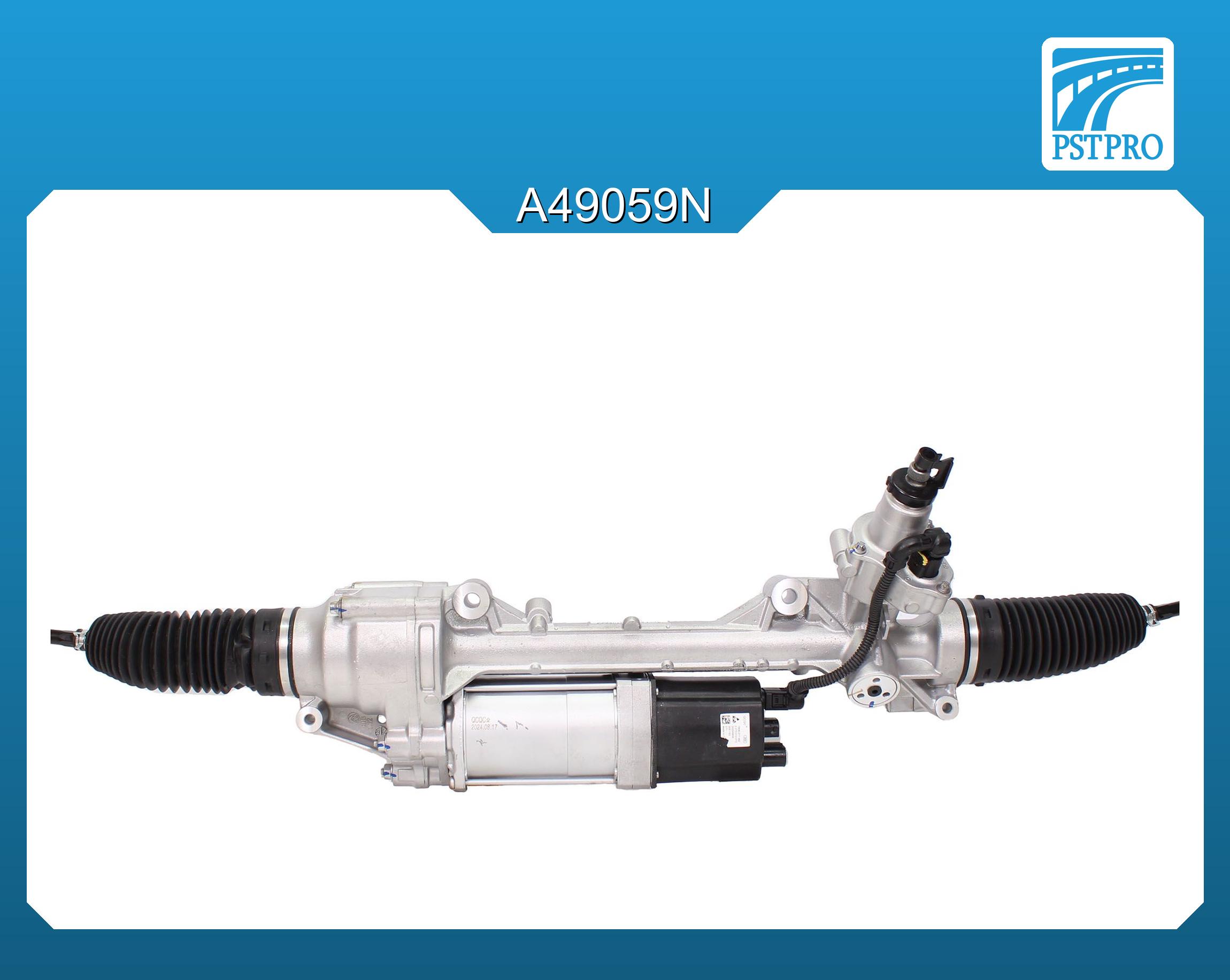 Электрическая рулевая рейка Mercedes E-Classe W212, S212, C207 2009 -