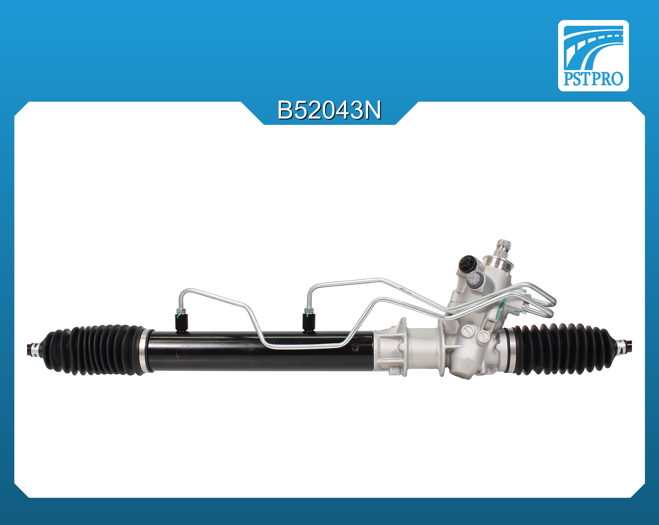 Гидравлическая рулевая рейка Nissan Maxima A32 1995-2000