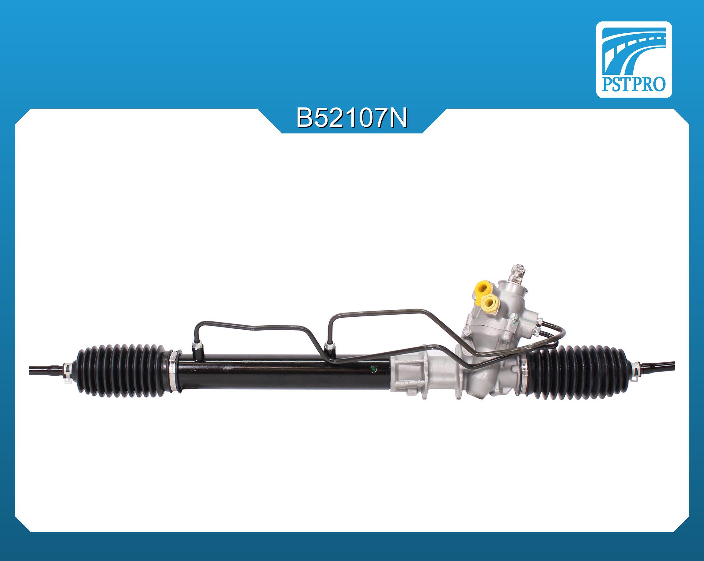 Гидравлическая рулевая рейка Nissan 100 NX 1990-1995, Nissan Sunny N14 1990-1995