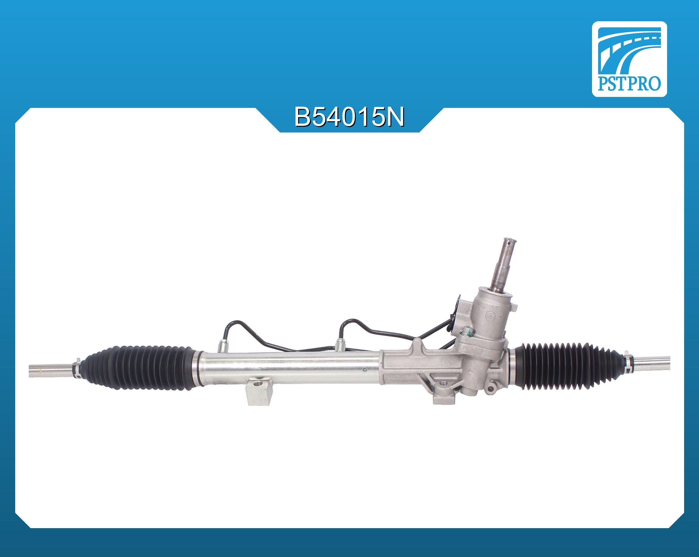 Гидравлическая рулевая рейка Peugeot 308 2007-, Peugeot 408 2010- total Turns: 2,75, L-1125мм
