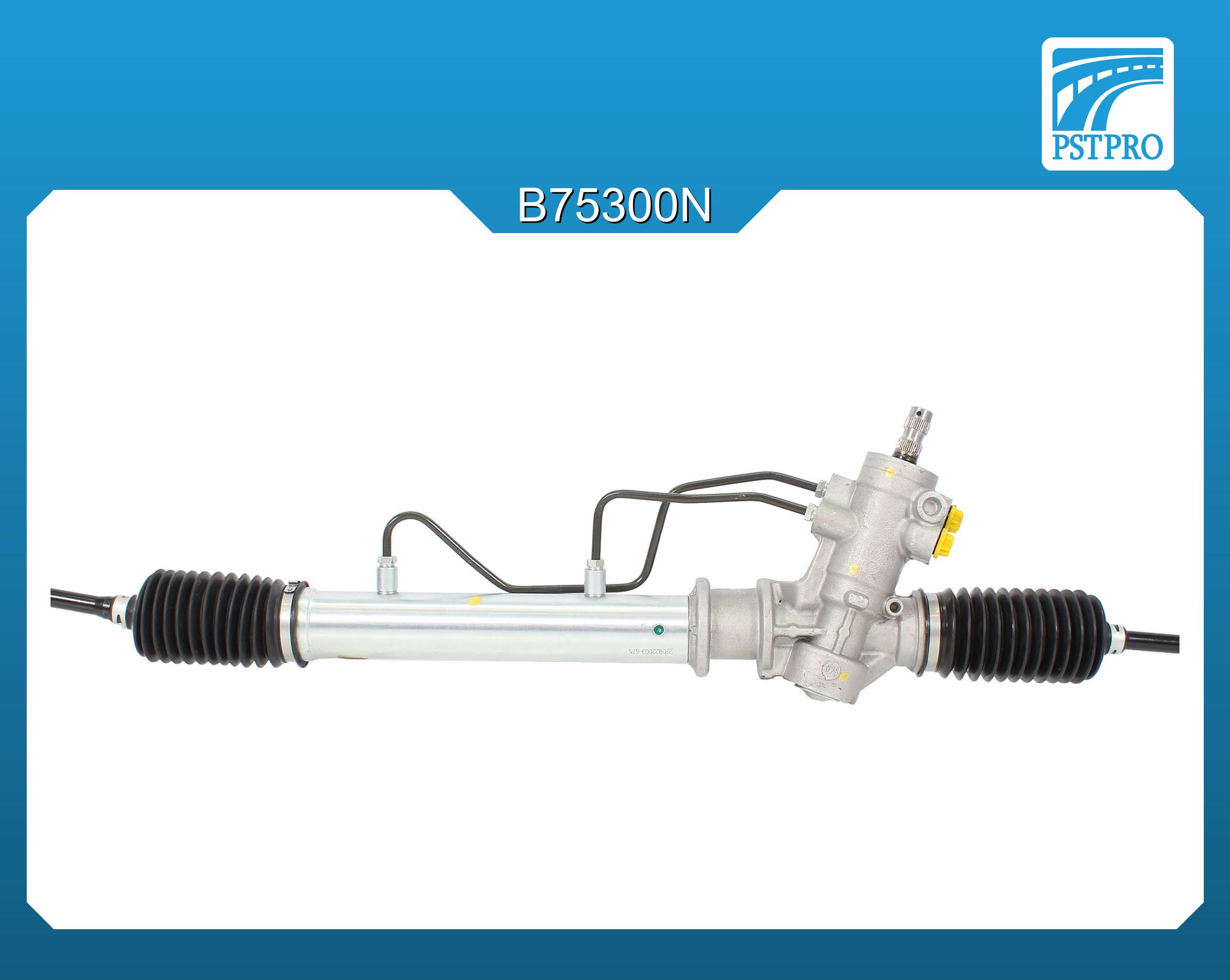 Гидравлическая рулевая рейка Toyota Corolla 1993-1997, Toyota Corolla 1987-1993