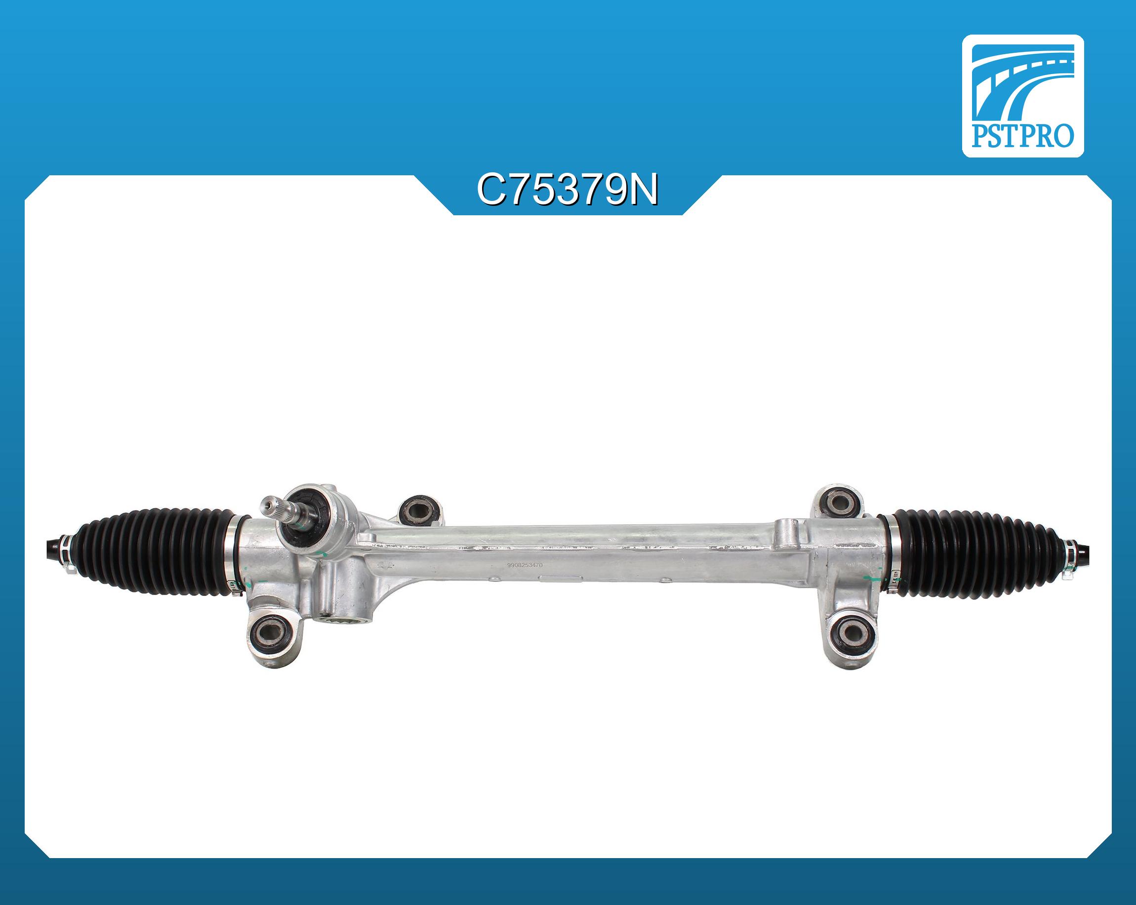 Механическая рулевая рейка Toyota Corolla E120 2002-2006 крепления в сайлентблоке ОВАЛЬНОЙ формы