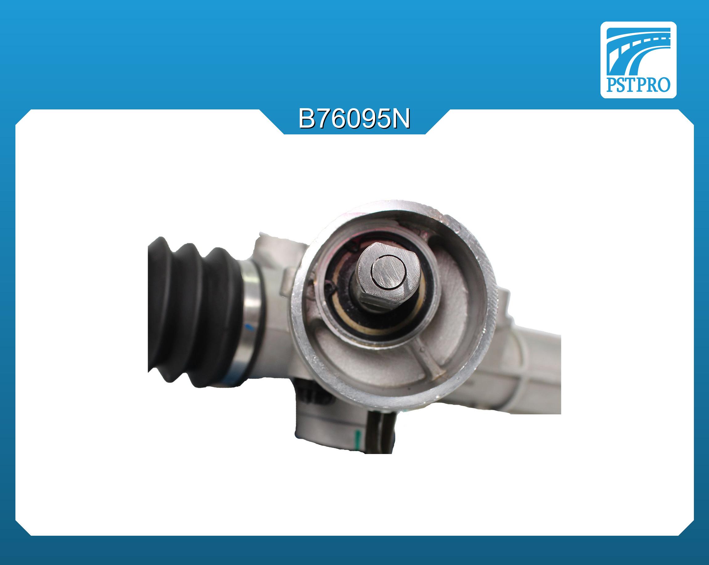 Гидравлическая рулевая рейка VW Passat B5 1996-2005, VW Passat B5+ 2000-2005