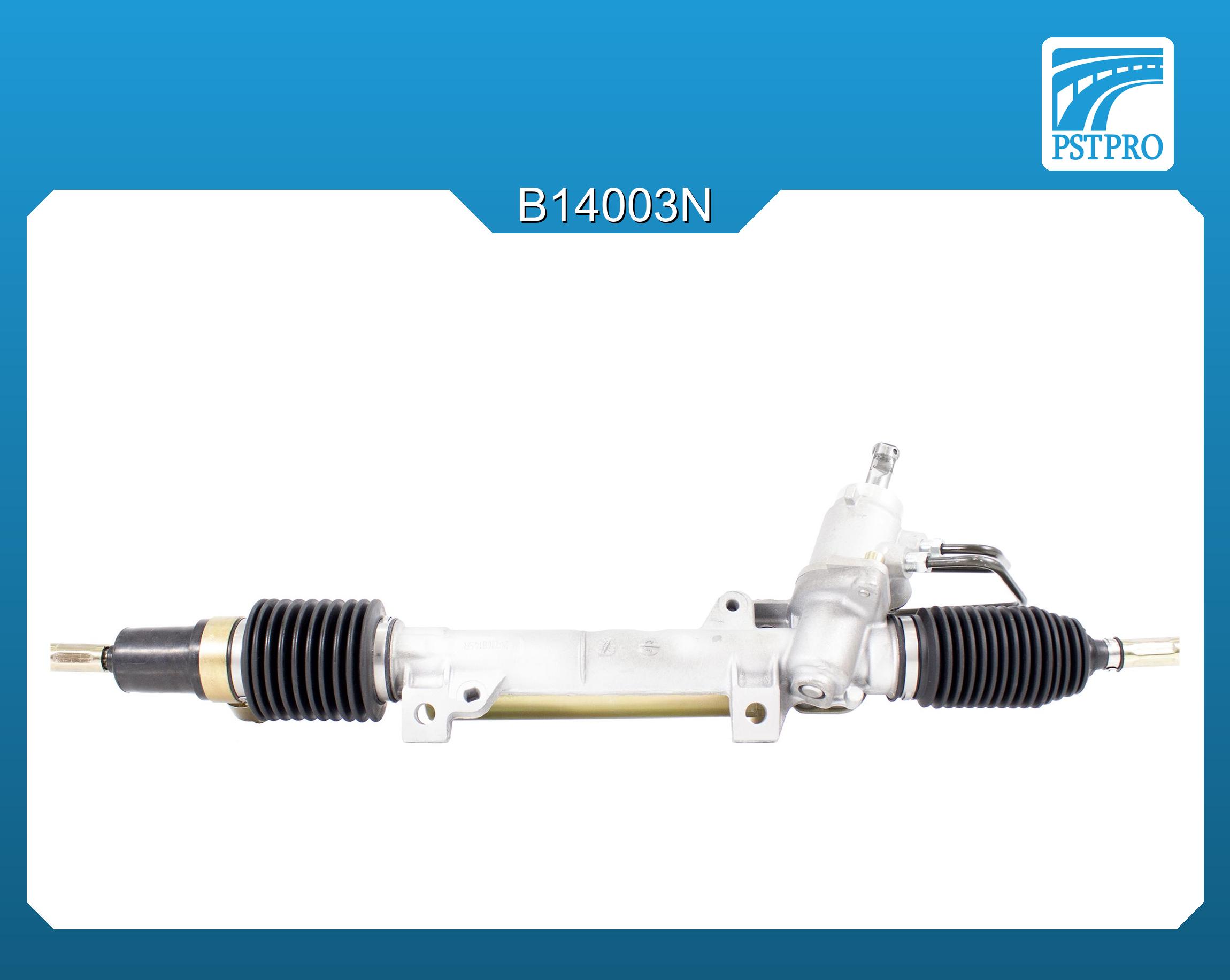 Гидравлическая рулевая рейка Citroen Berlingo 2002-2008, Citroen Xsara 1999-2005 трубками без резьбы
