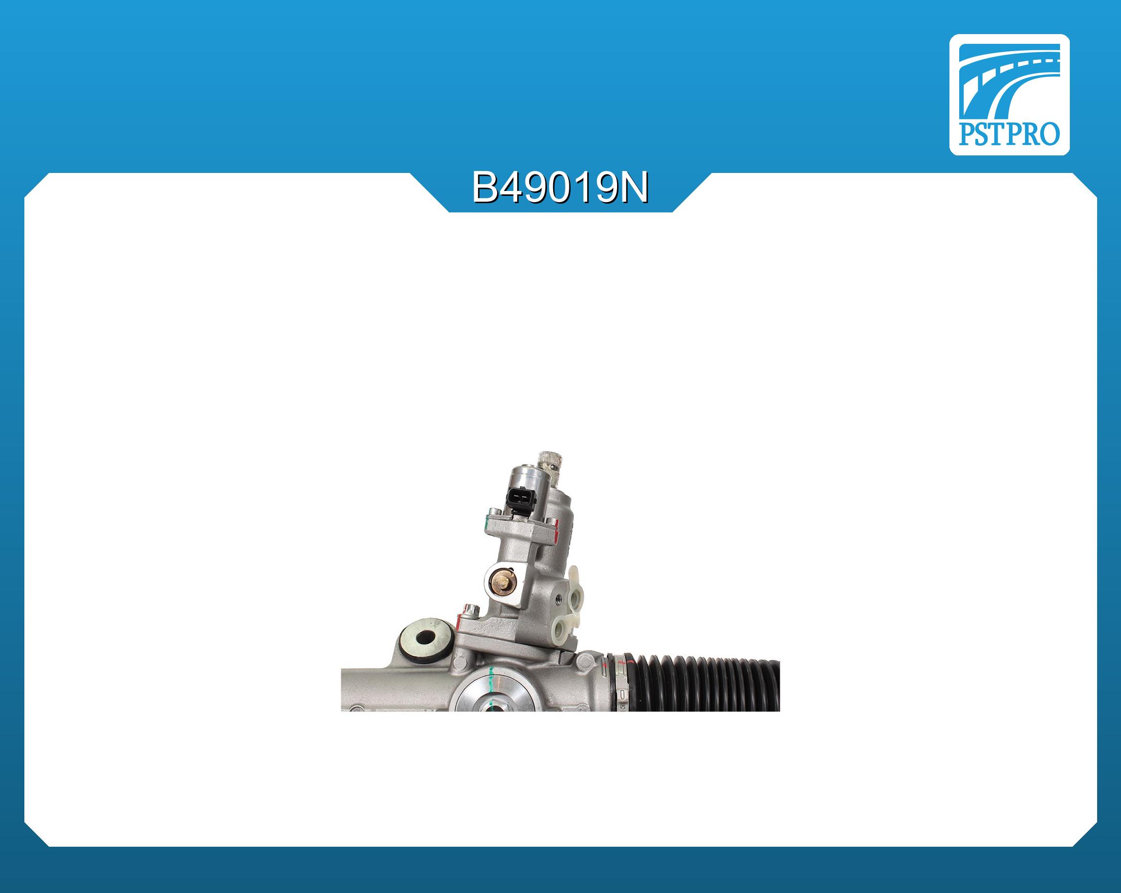 Гидравлическая рулевая рейка Mercedes C W203/S203/CL203 2000- с ВЕРТИКАЛЬНЫМ расположением серв.