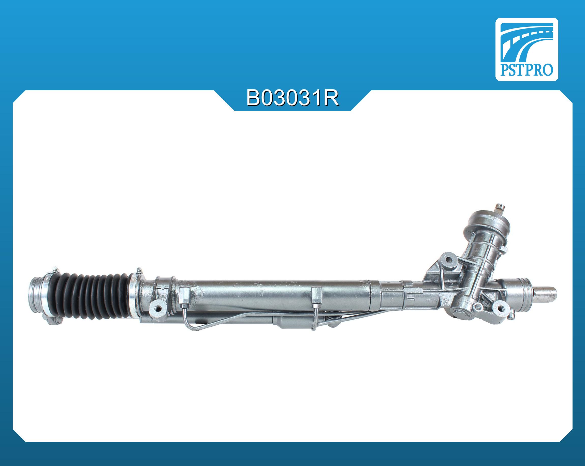Гидравлическая рулевая рейка Audi A6 / A6 Avant (4B, C5) 1997-2004 для авто c демпфером, без сервотроника
