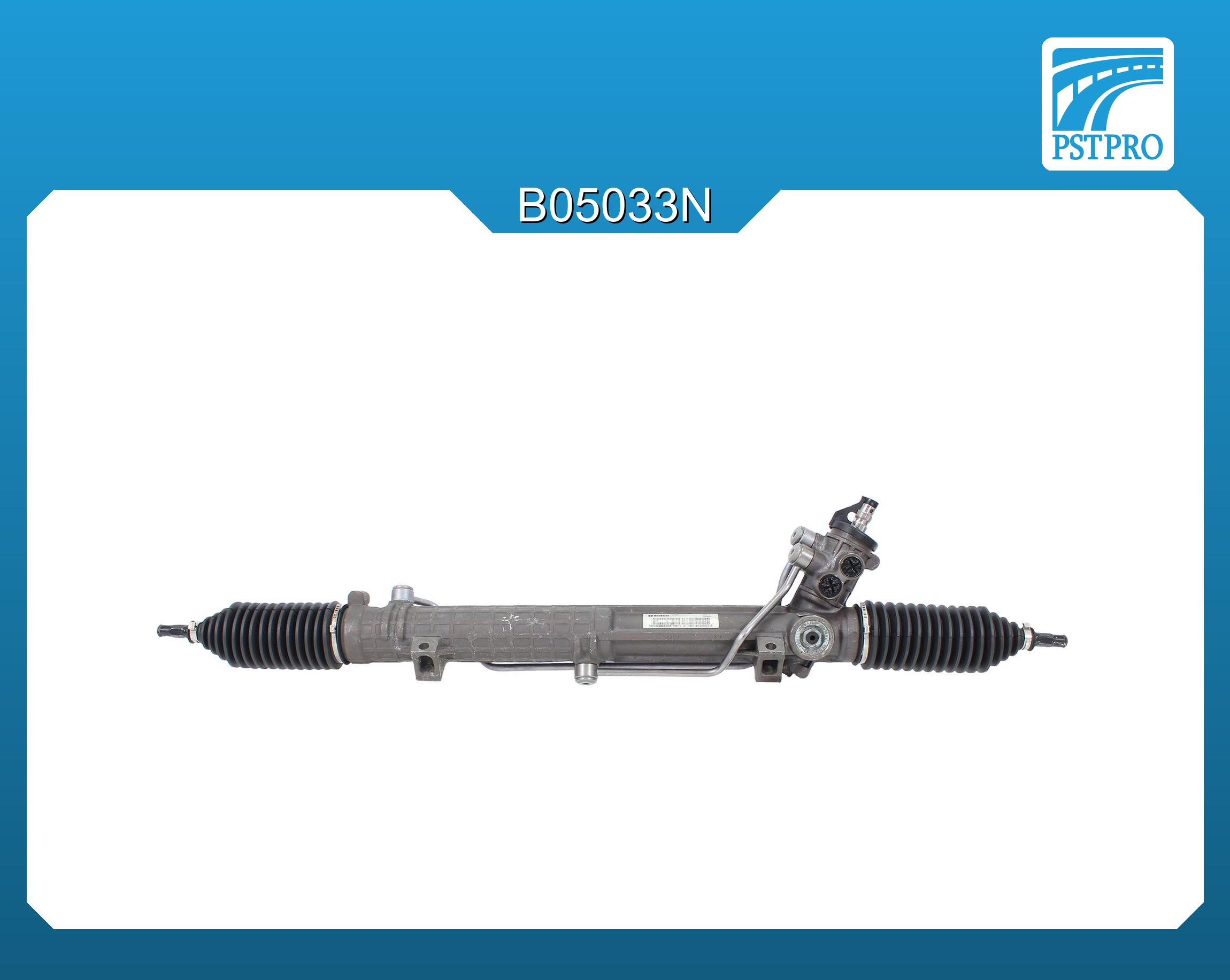 Гидравлическая рулевая рейка BMW 3 E46 1998-2005, BMW 5 E34 1988-1997 4WD, xDrive