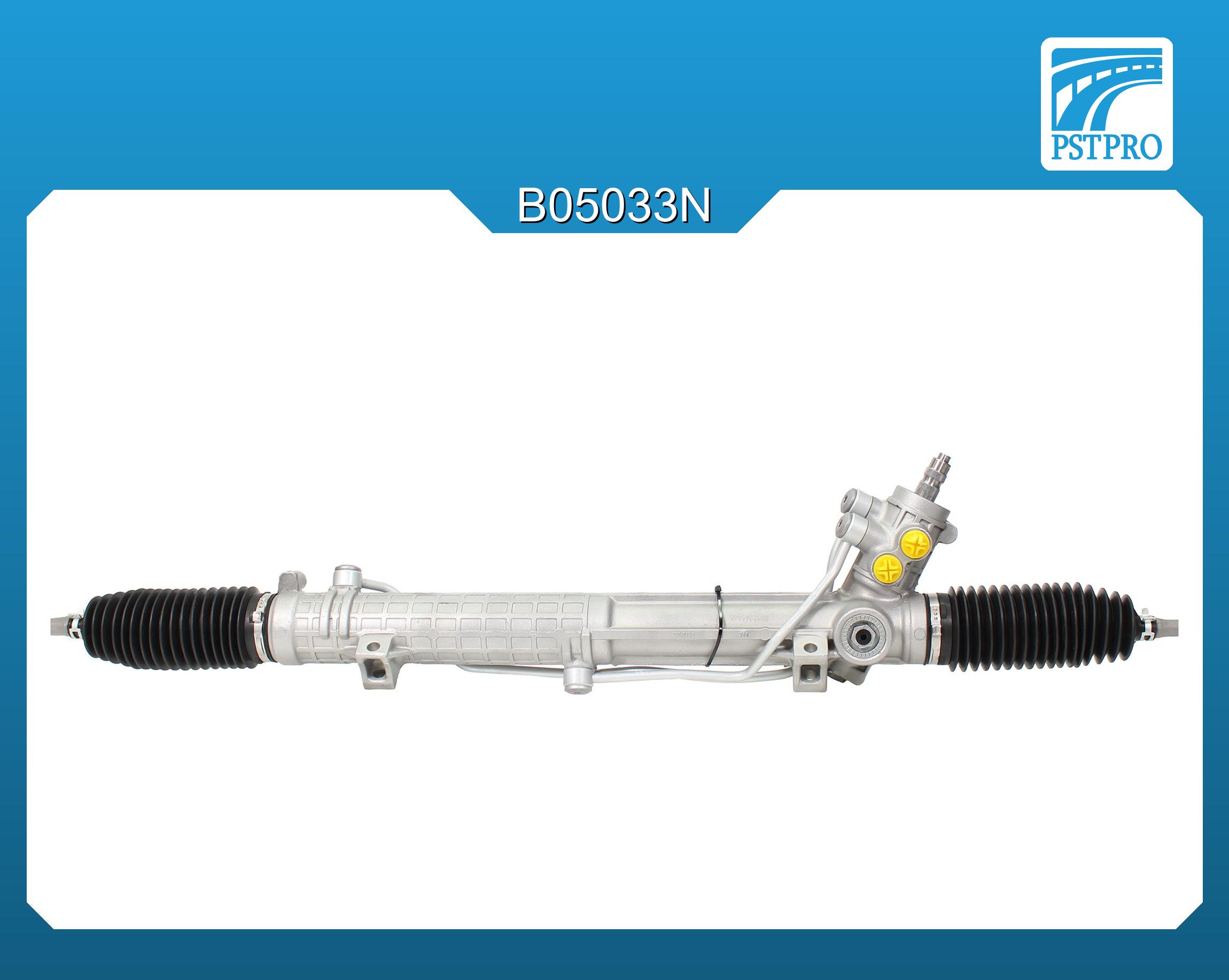 Гидравлическая рулевая рейка BMW 3 E46 1998-2005, BMW 5 E34 1988-1997 4WD, xDrive