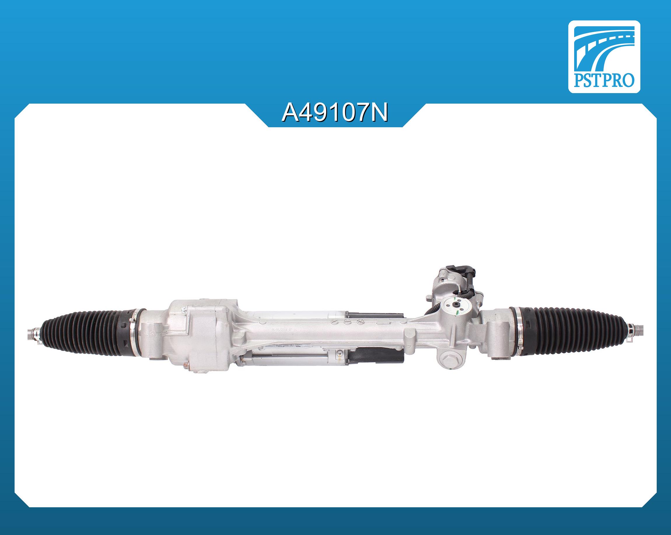 Электрическая рулевая рейка Mercedes S C217 coupe 2014-, Mercedes S W222 2013-