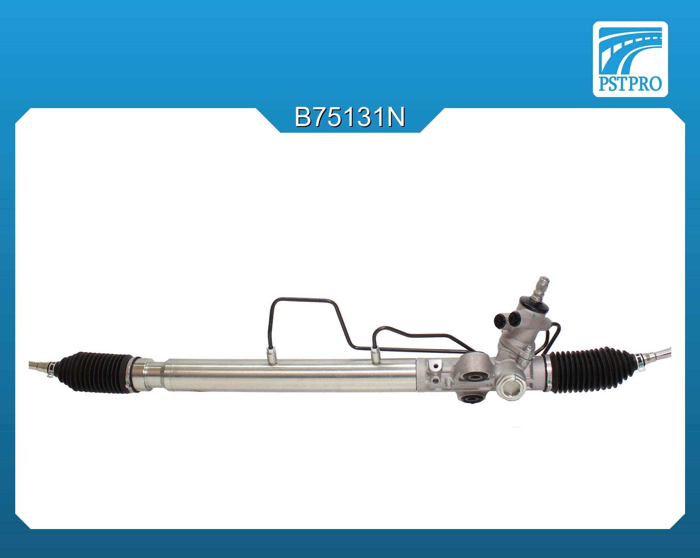 Гидравлическая рулевая рейка Toyota Hiace V 2006-