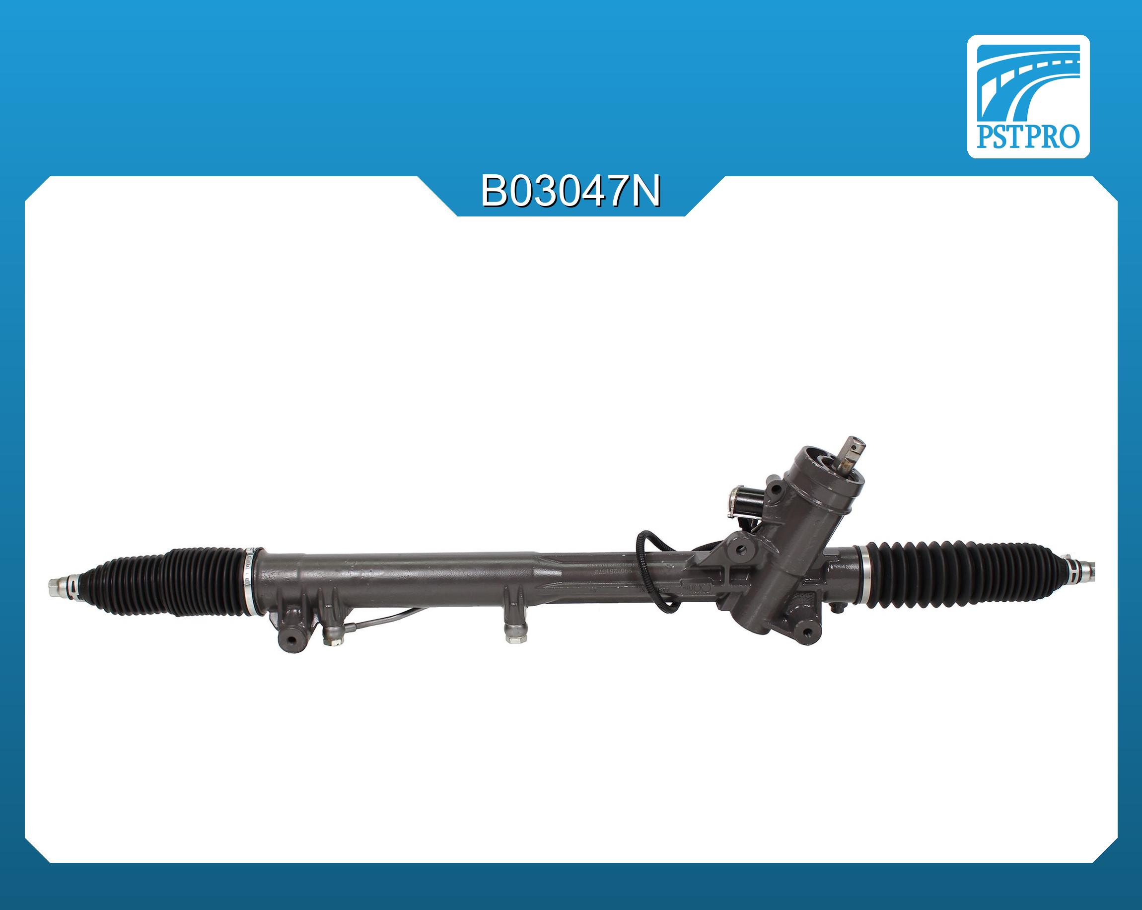 Гидравлическая рулевая рейка Audi A6 1997-2004, Audi A6 Avant 1997-2004