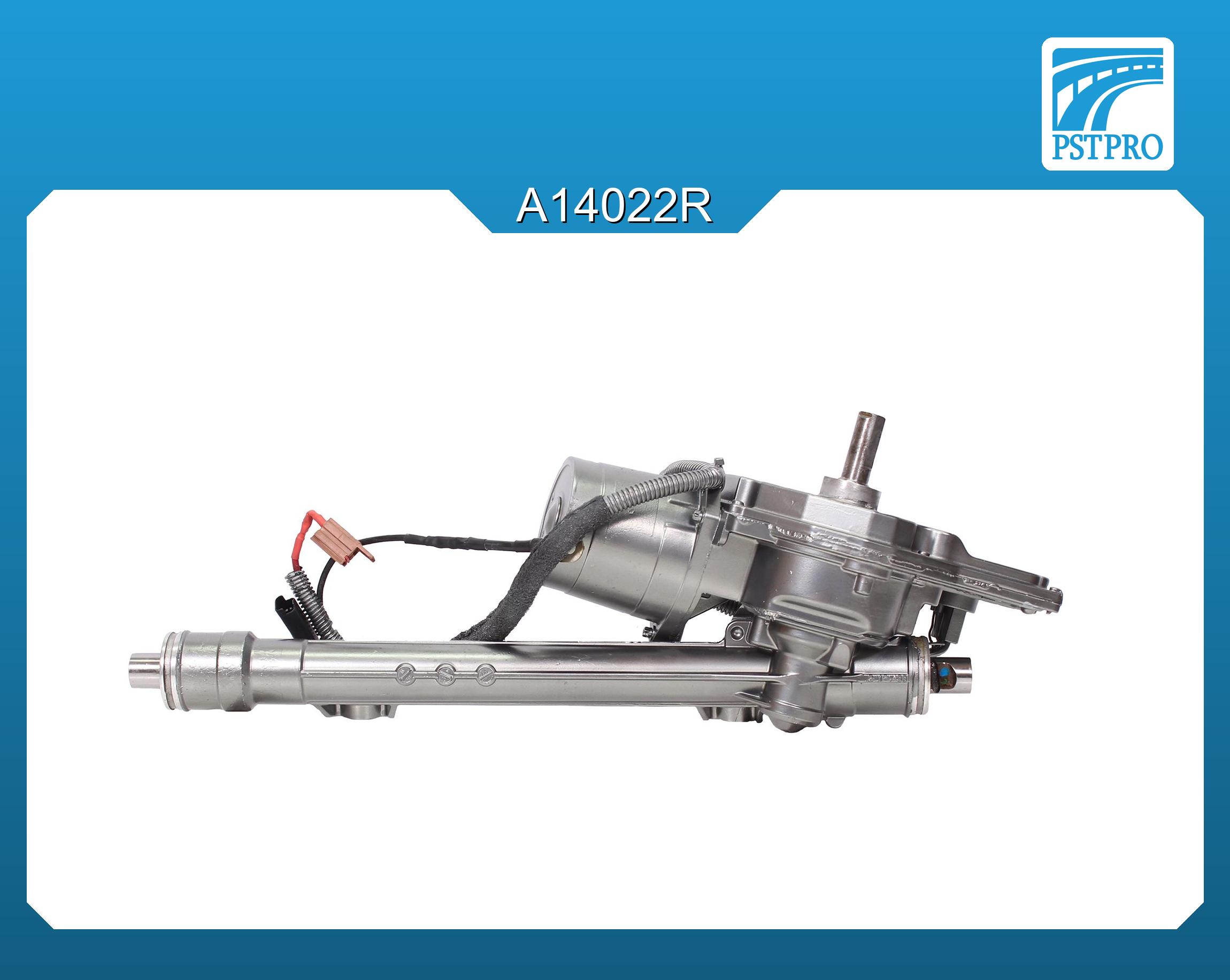 Электрическая рулевая рейка Citroen C3 II 2009-