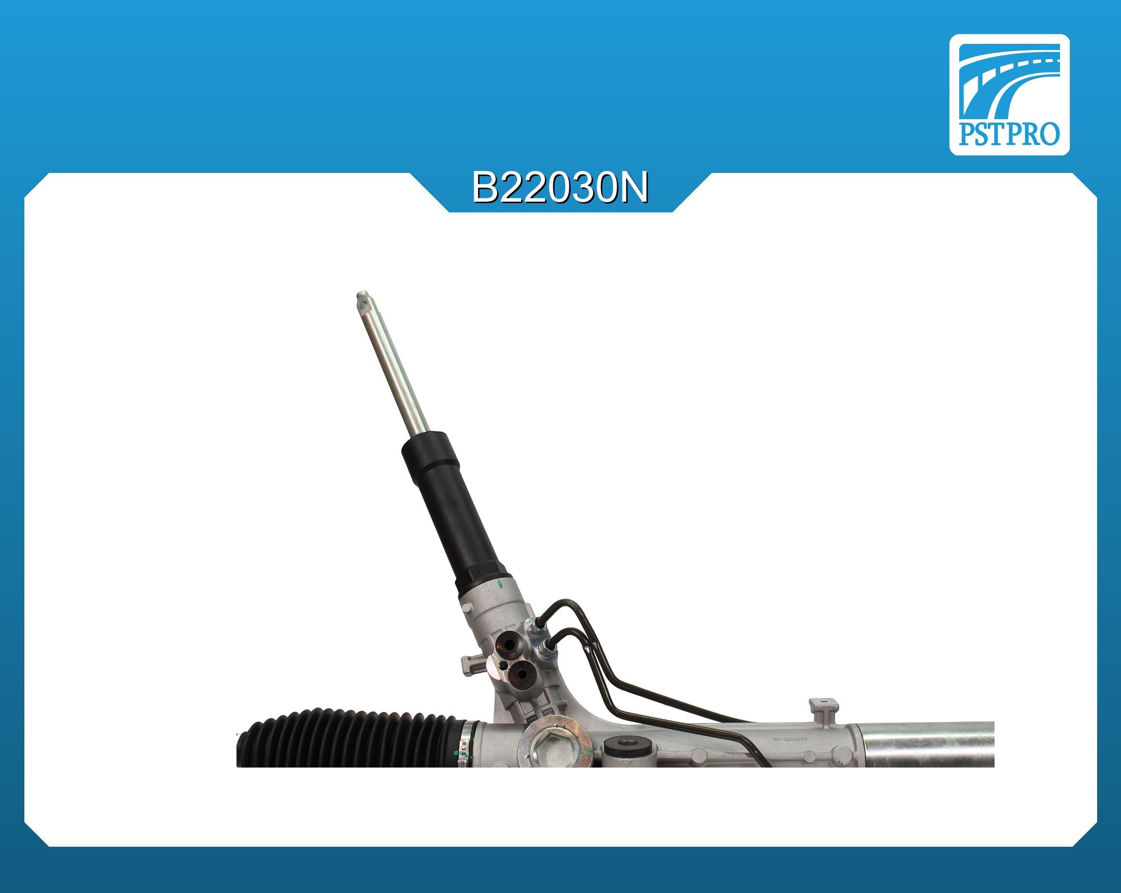 Гидравлическая рулевая рейка Ford Transit Custom 2012-, Ford Tourneo Custom 2012-