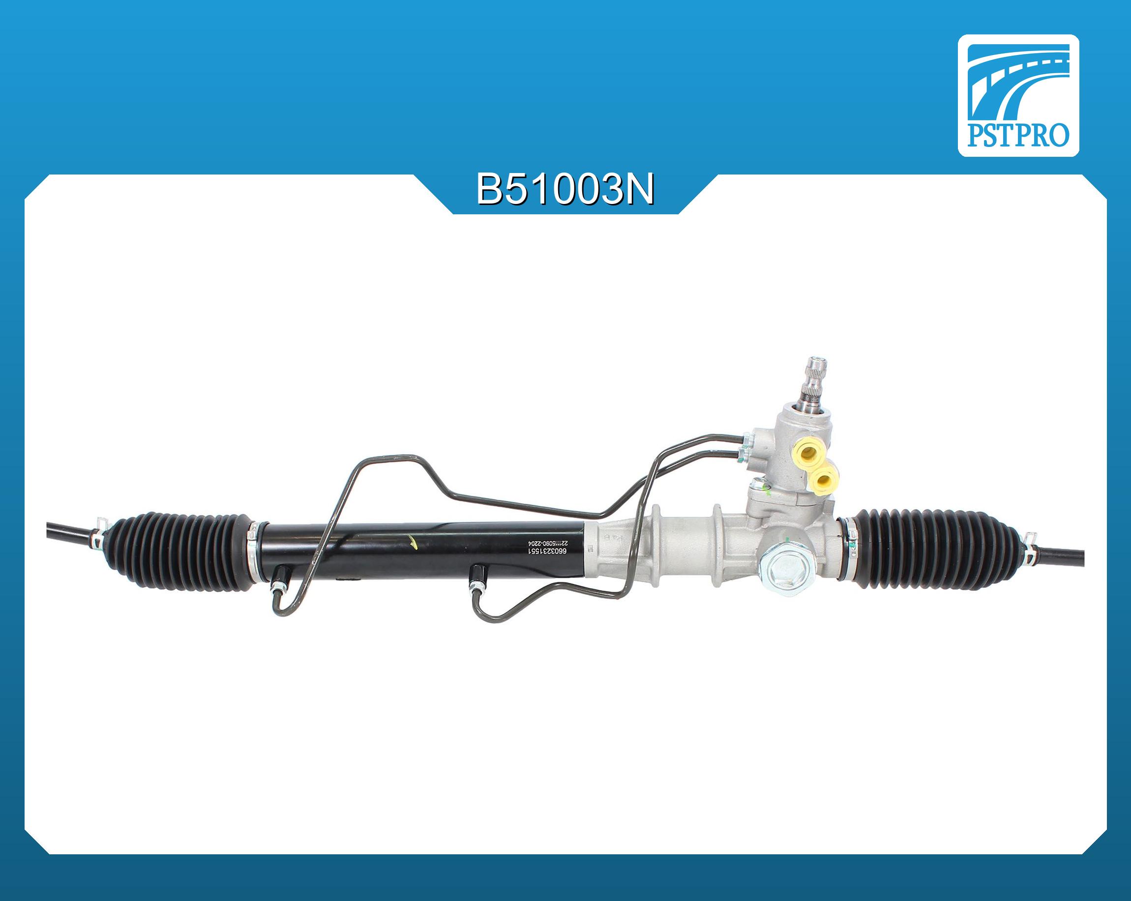 Гидравлическая рулевая рейка Mitsubishi Pajero Pinin 1999-