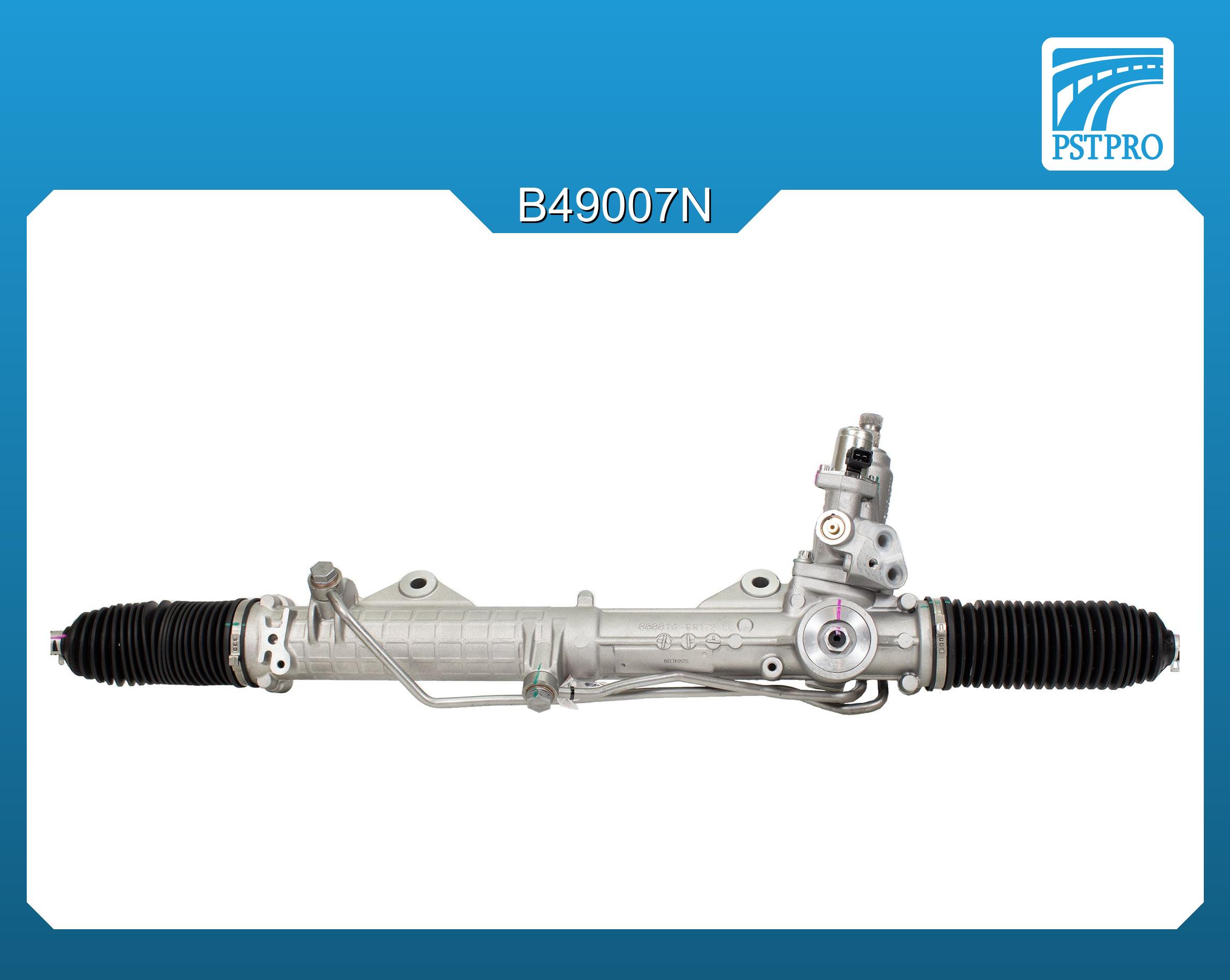 Гидравлическая рулевая рейка Mercedes SLK R172 2010- (с сервотроником)