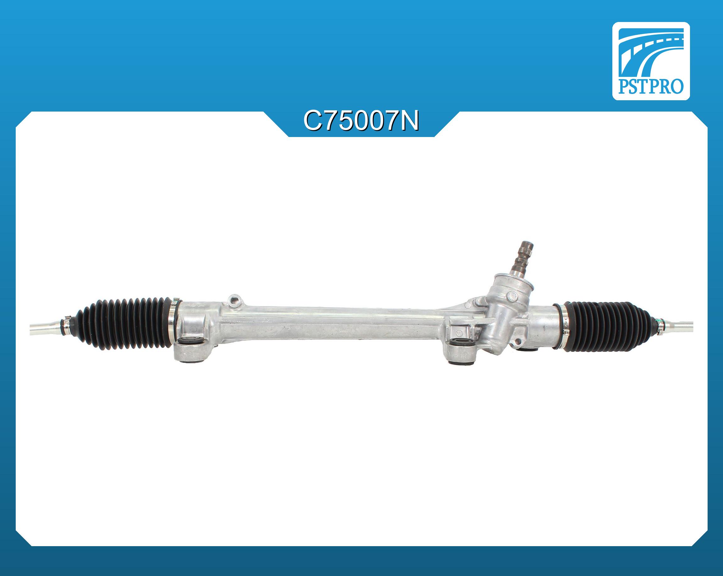 Механическая рулевая рейка Toyota Corolla 2007-2014, Toyota  Altis 2007-2014 под наконечники M14