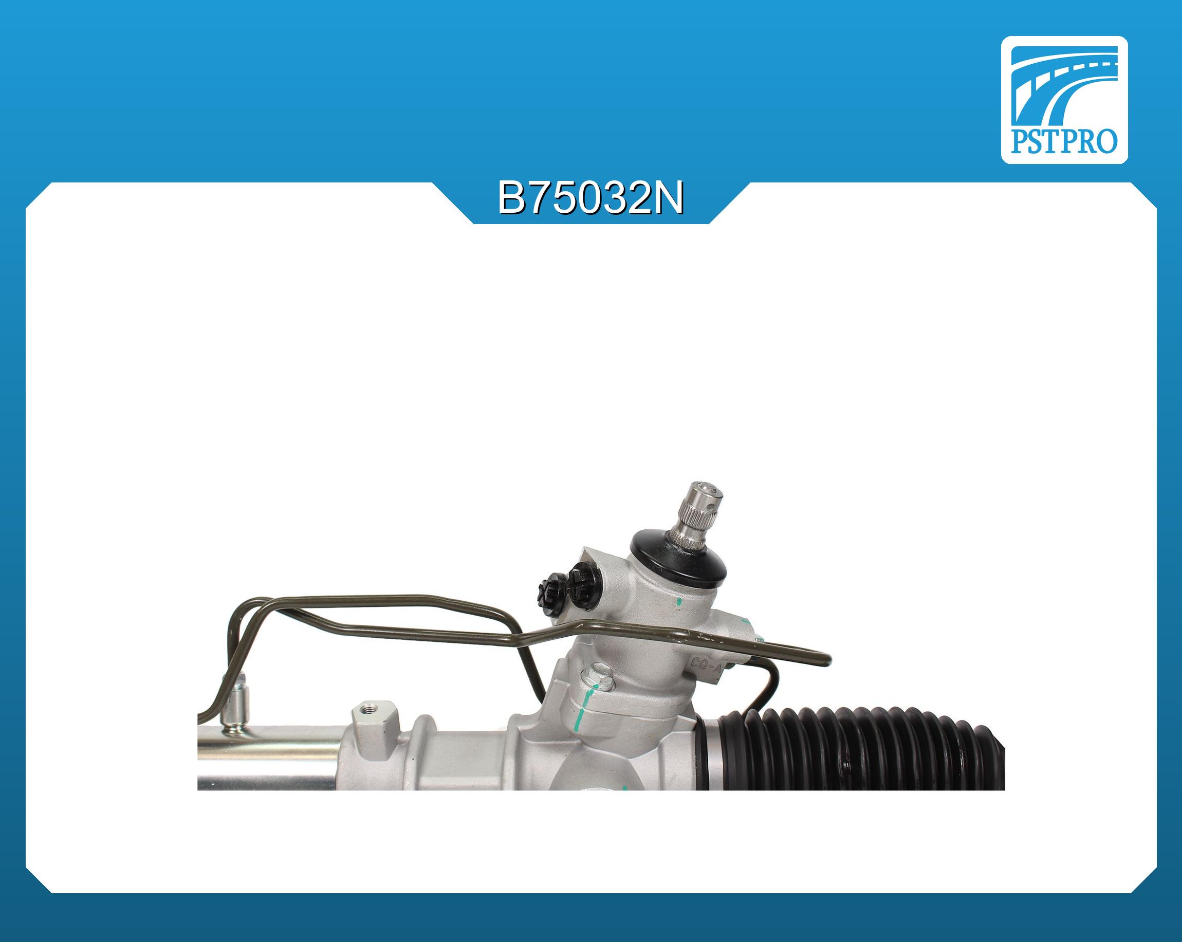 Гидравлическая рулевая рейка Toyota Hiace 1989-1995