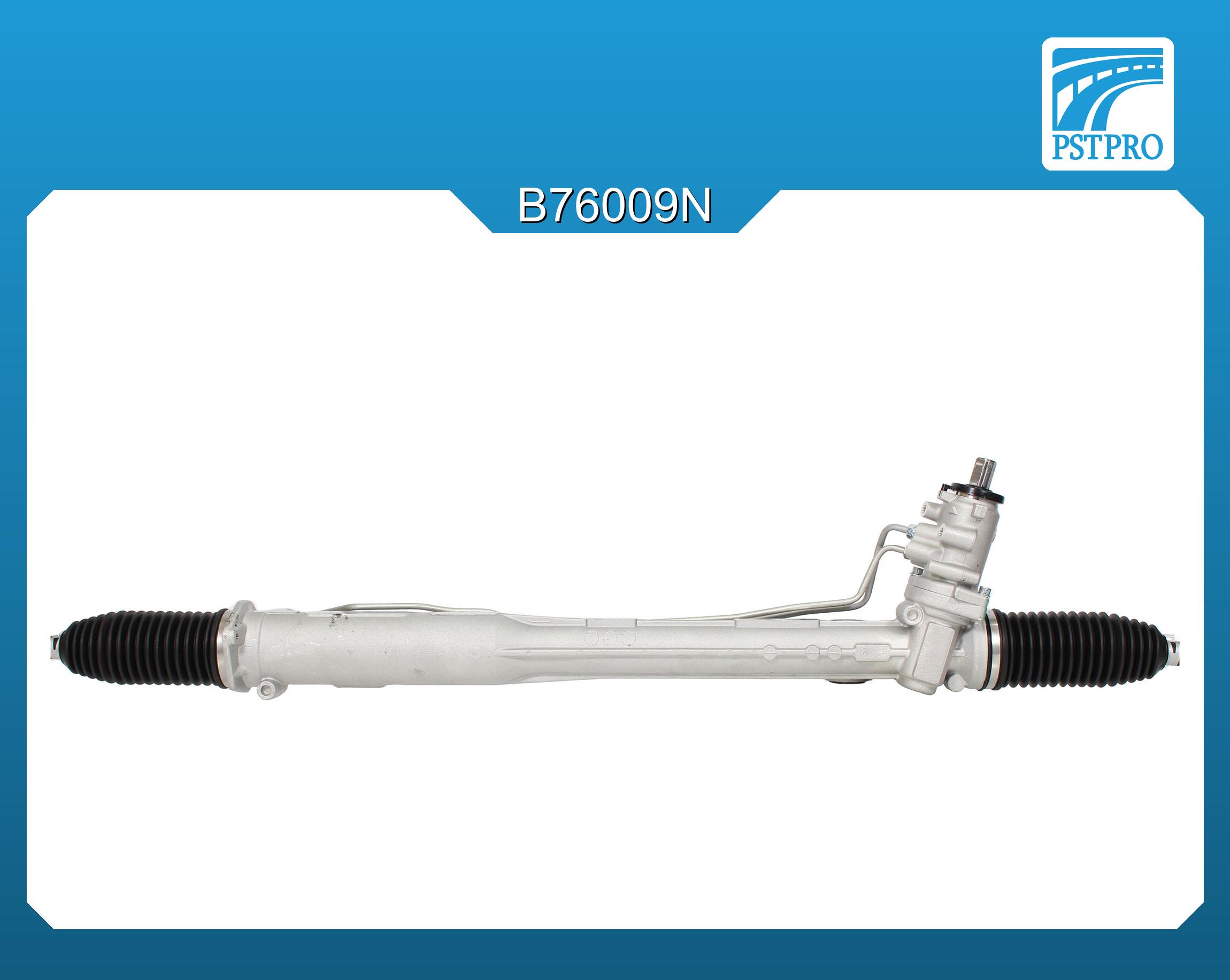 Гидравлическая рулевая рейка VW Amarok 2010-