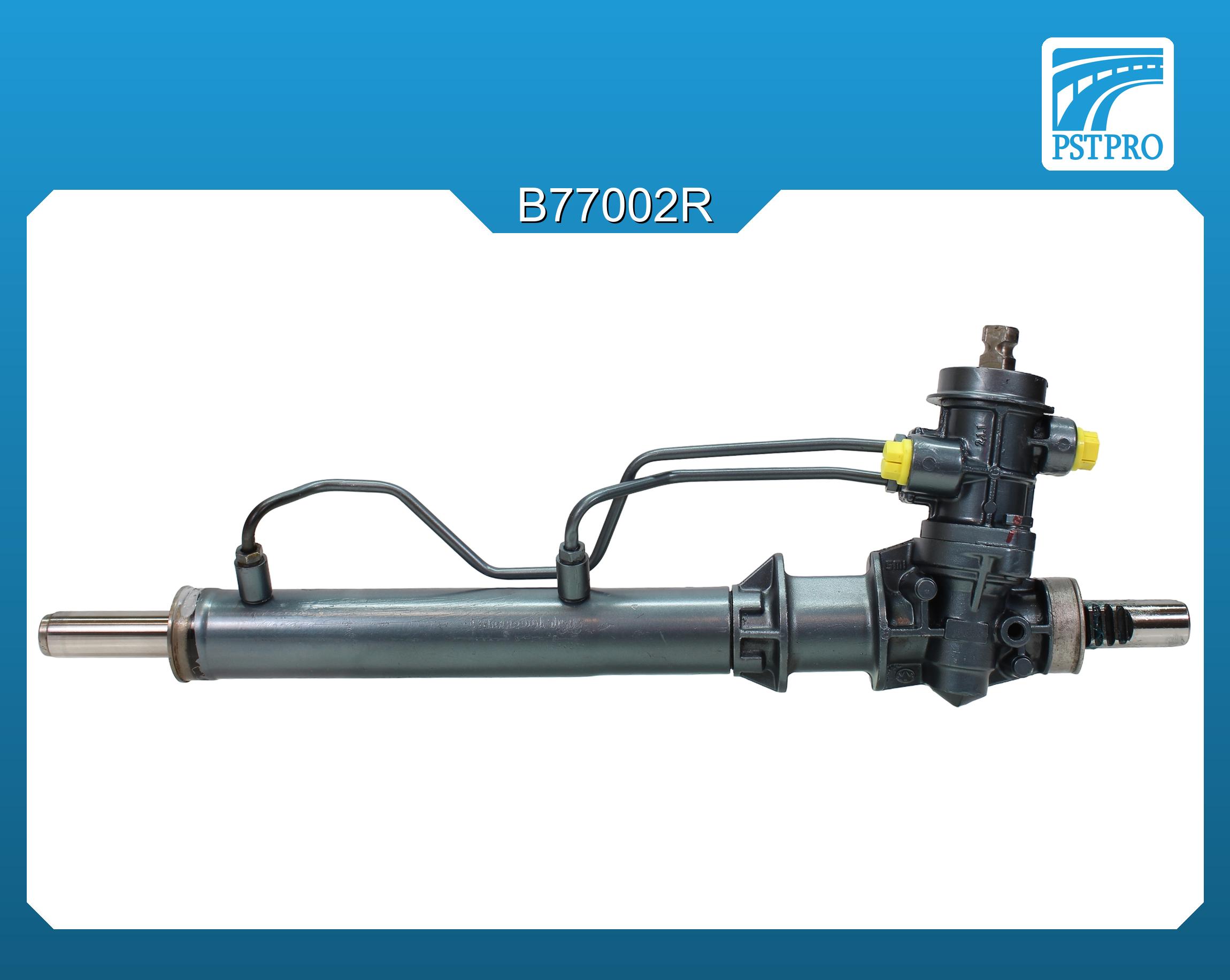 Гидравлическая рулевая рейка Volvo V40 1995-2004, Volvo S40 1995-2003 тяги под наконечник М12х1,25мм