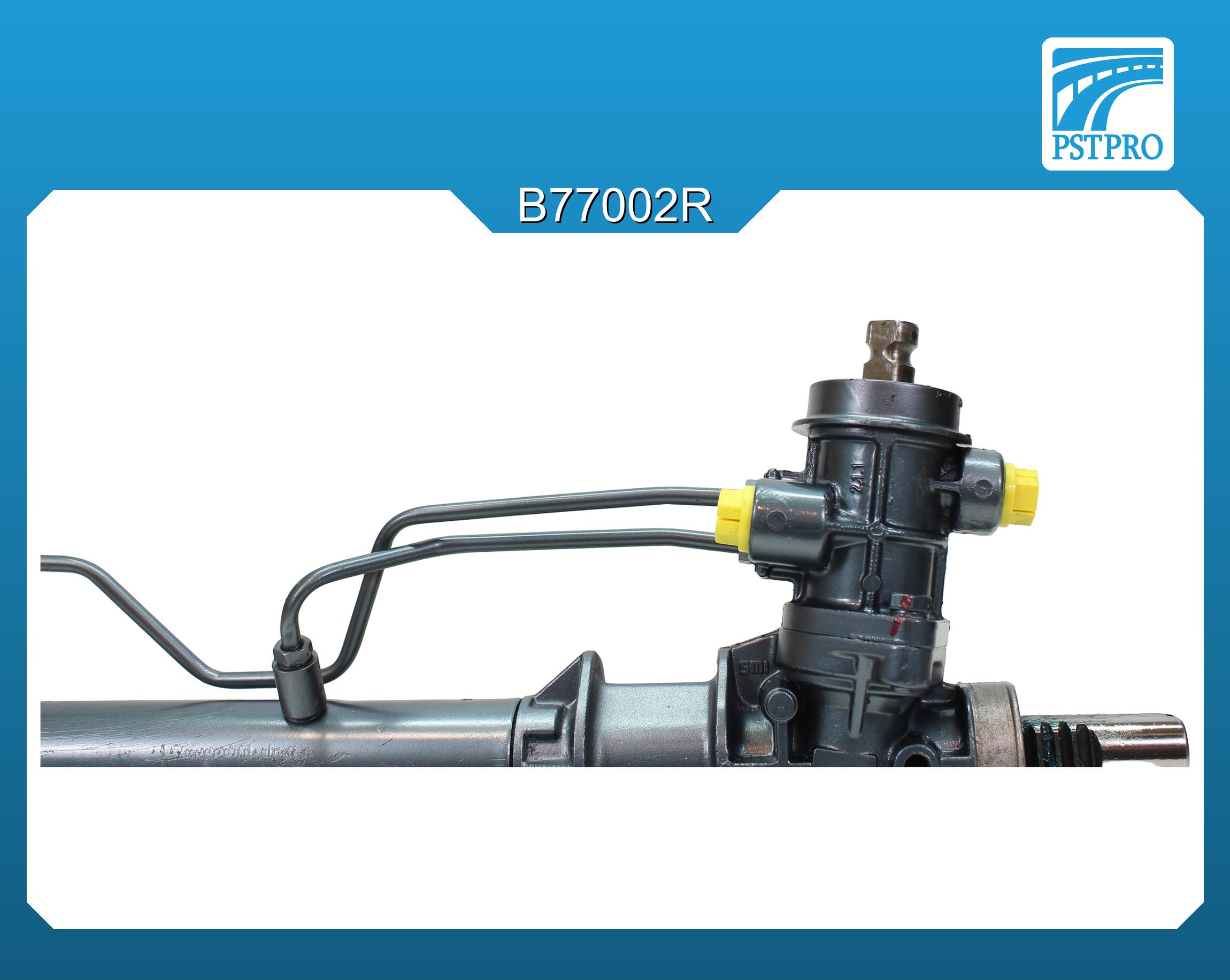 Гидравлическая рулевая рейка Volvo V40 1995-2004, Volvo S40 1995-2003 тяги под наконечник М12х1,25мм