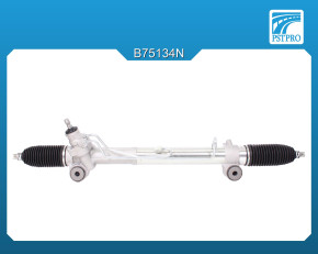 Гидравлическая рулевая рейка Toyota Hiace VII 2019-