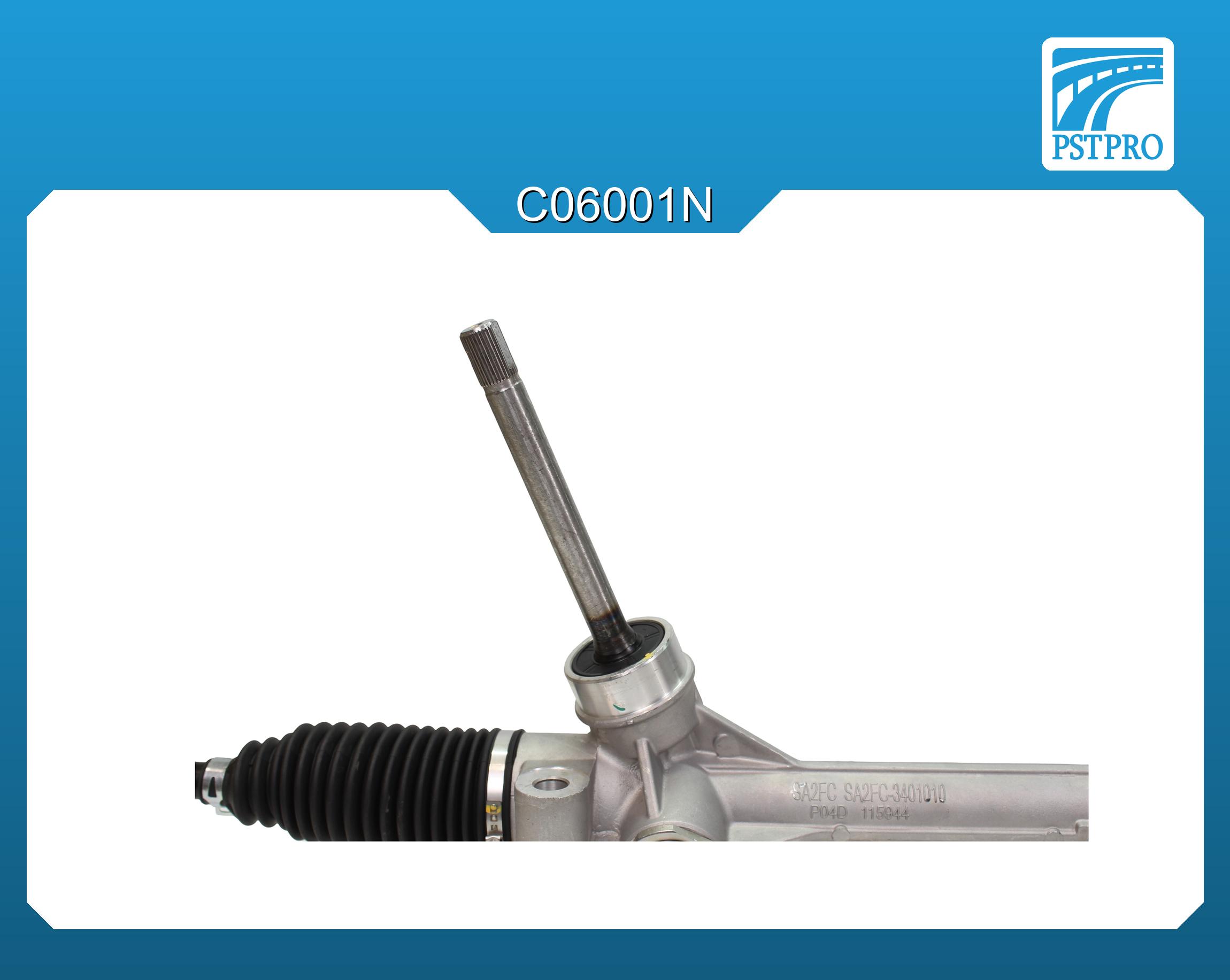 Механическая рулевая рейка BYD Qin 2012-