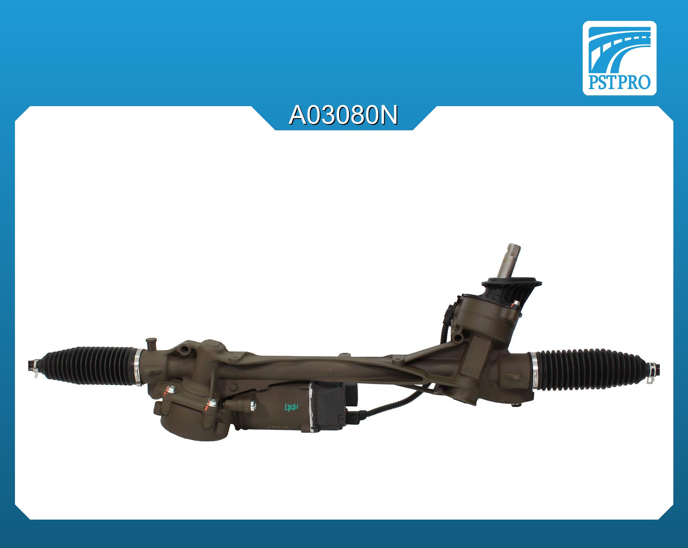 Электрическая рулевая рейка AUDI Q3 2018-, VW Tiguan 2016-, Skoda Kodiaq 2016- Dynamic Steering 1N7