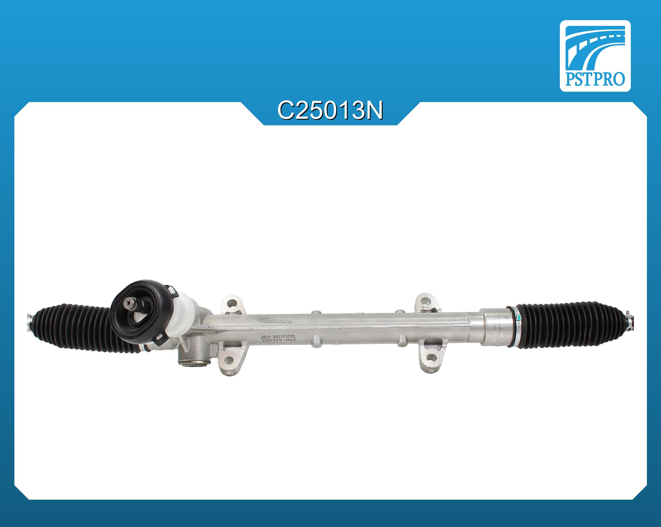 Механическая рулевая рейка BAIC U5 Plus 2021-