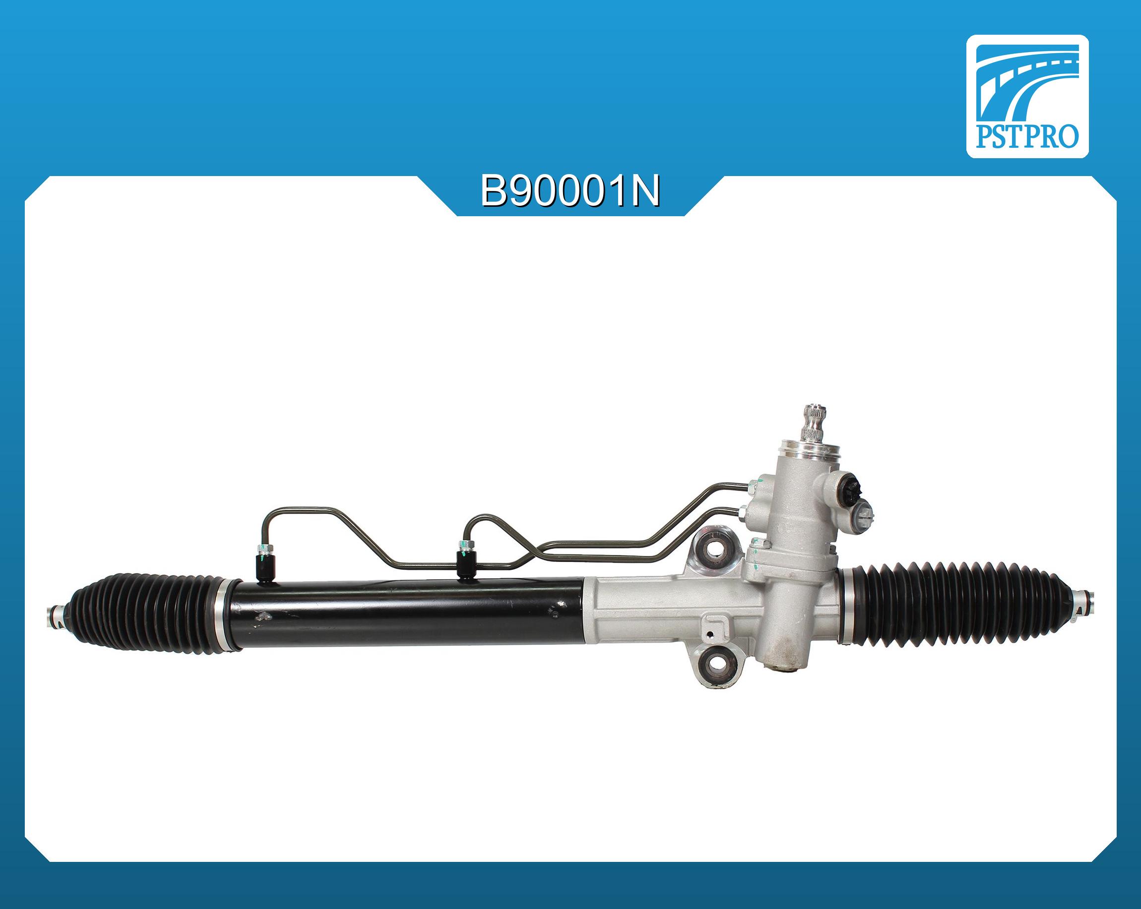 Гидравлическая рулевая рейка Hawtai Boliger 2011-