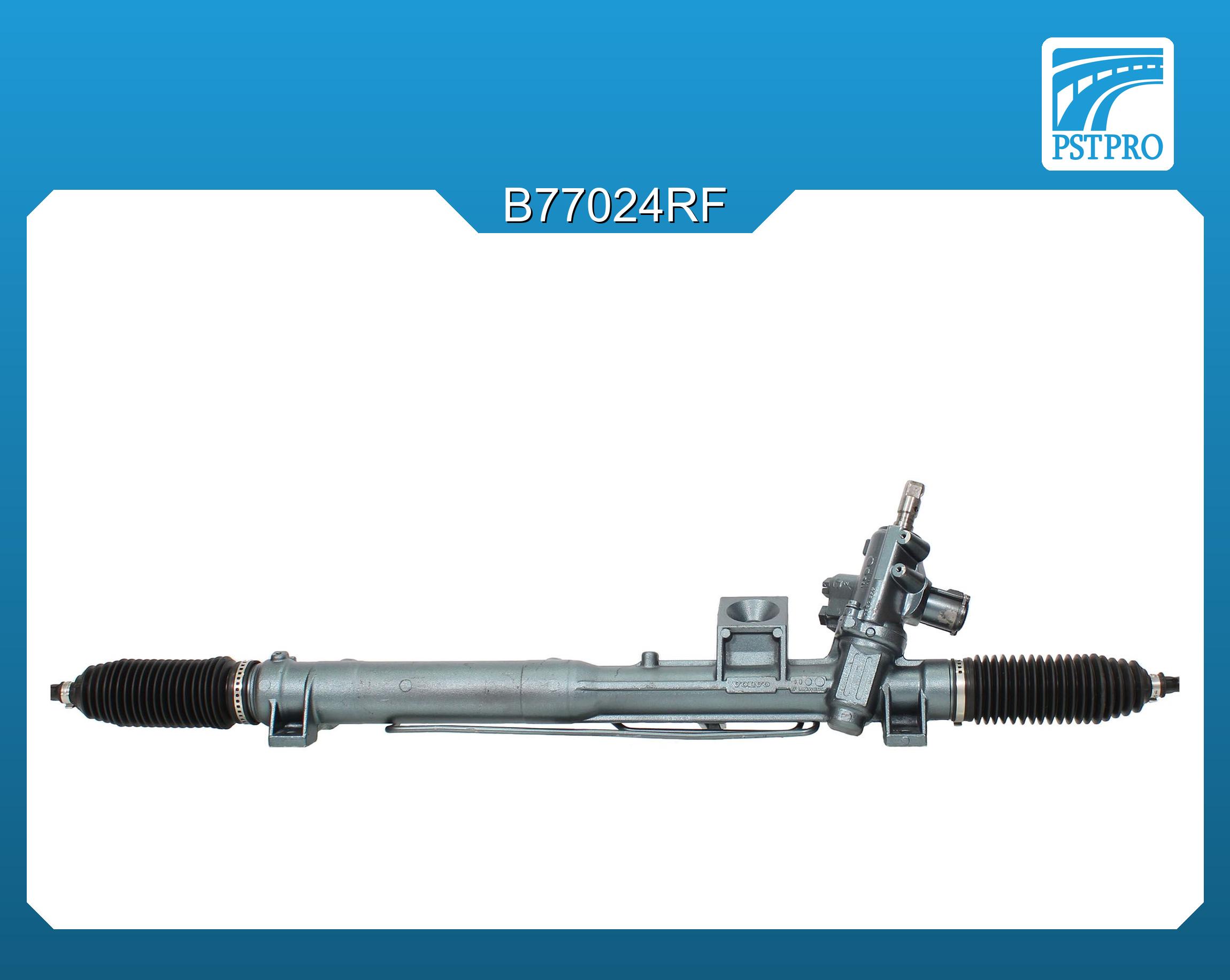 Гидравлическая рулевая рейка Volvo S80 I 1998-2006 с сервотроником, на резьбе