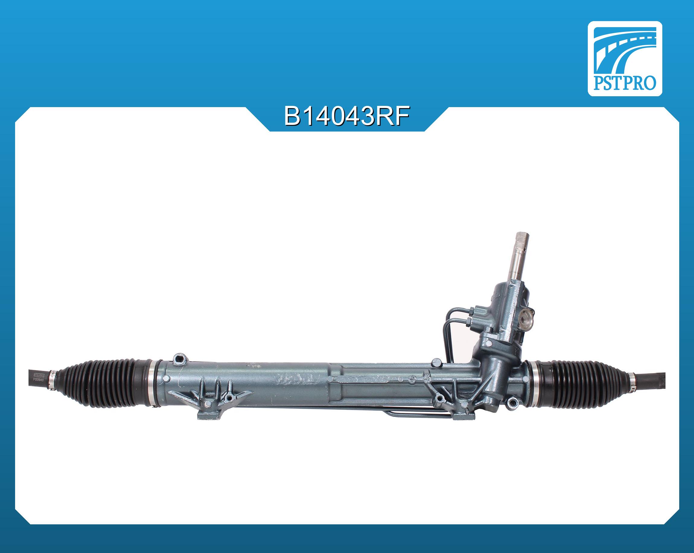 Гидравлическая рулевая рейка Citroen C5 2001- с сервотроником