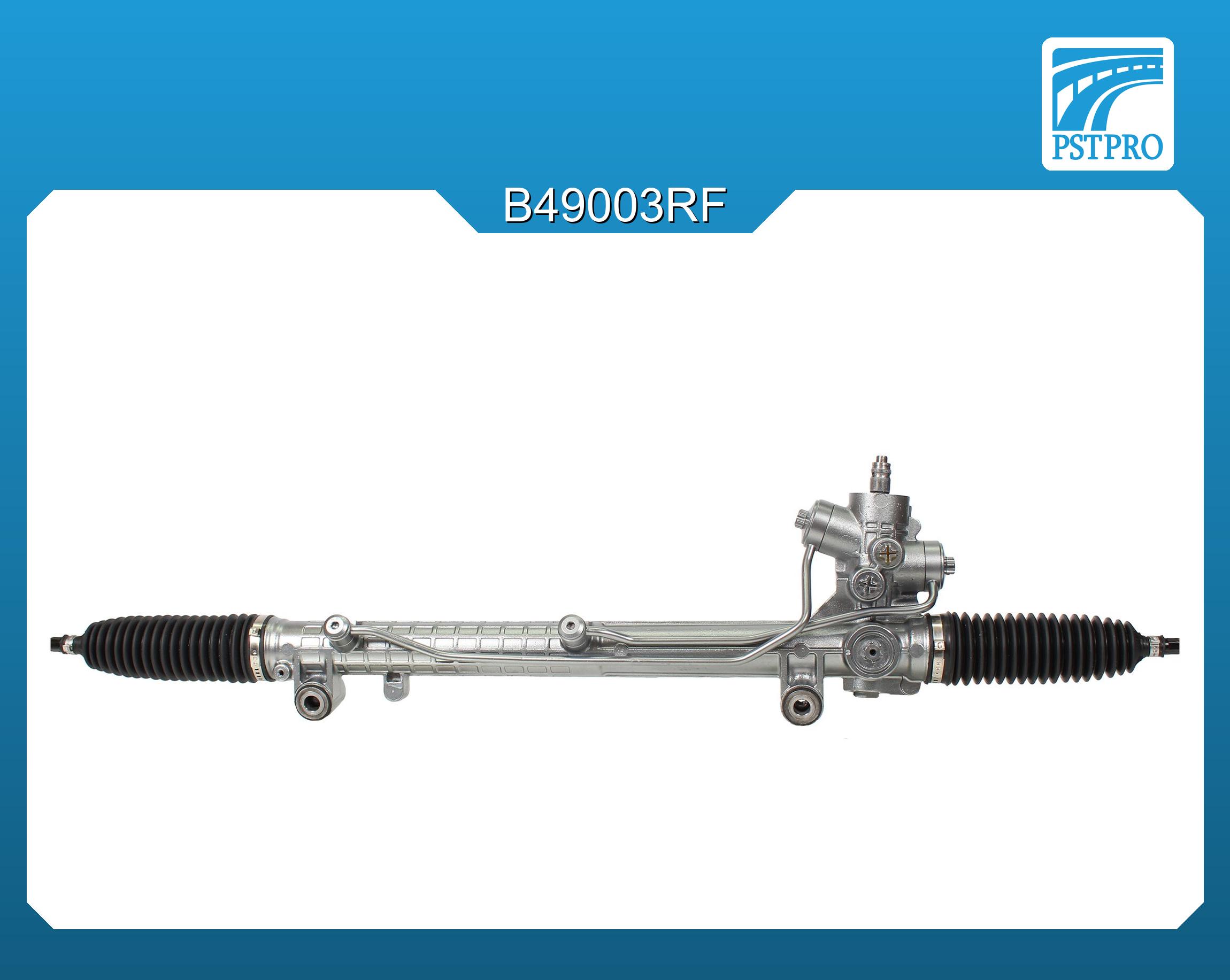 Гидравлическая рулевая рейка Mercedes A W168 1997-2004 с круглыми пыльниками