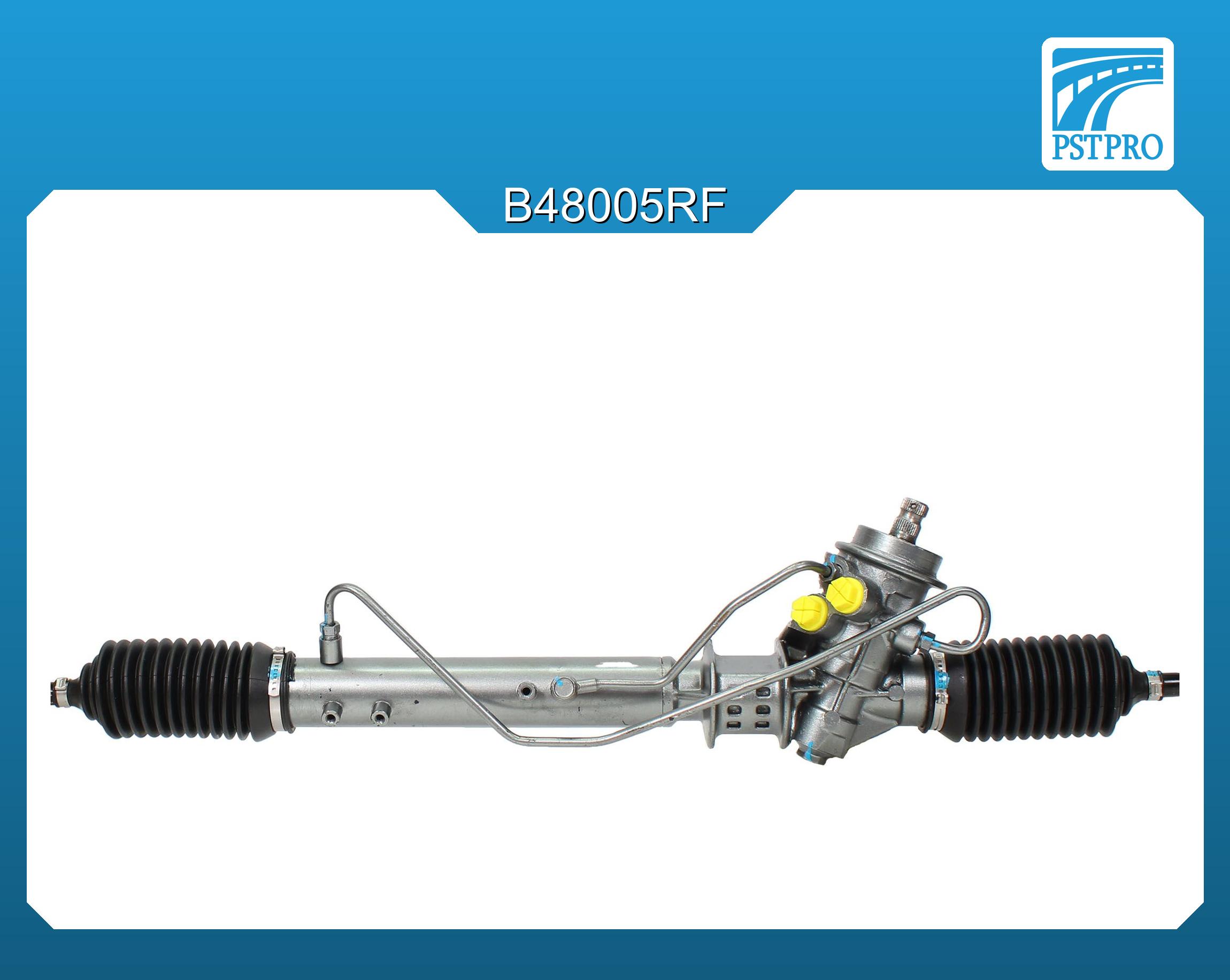 Гидравлическая рулевая рейка Mazda 323 IV 1989-1994, Mazda 323 V 1994-1998