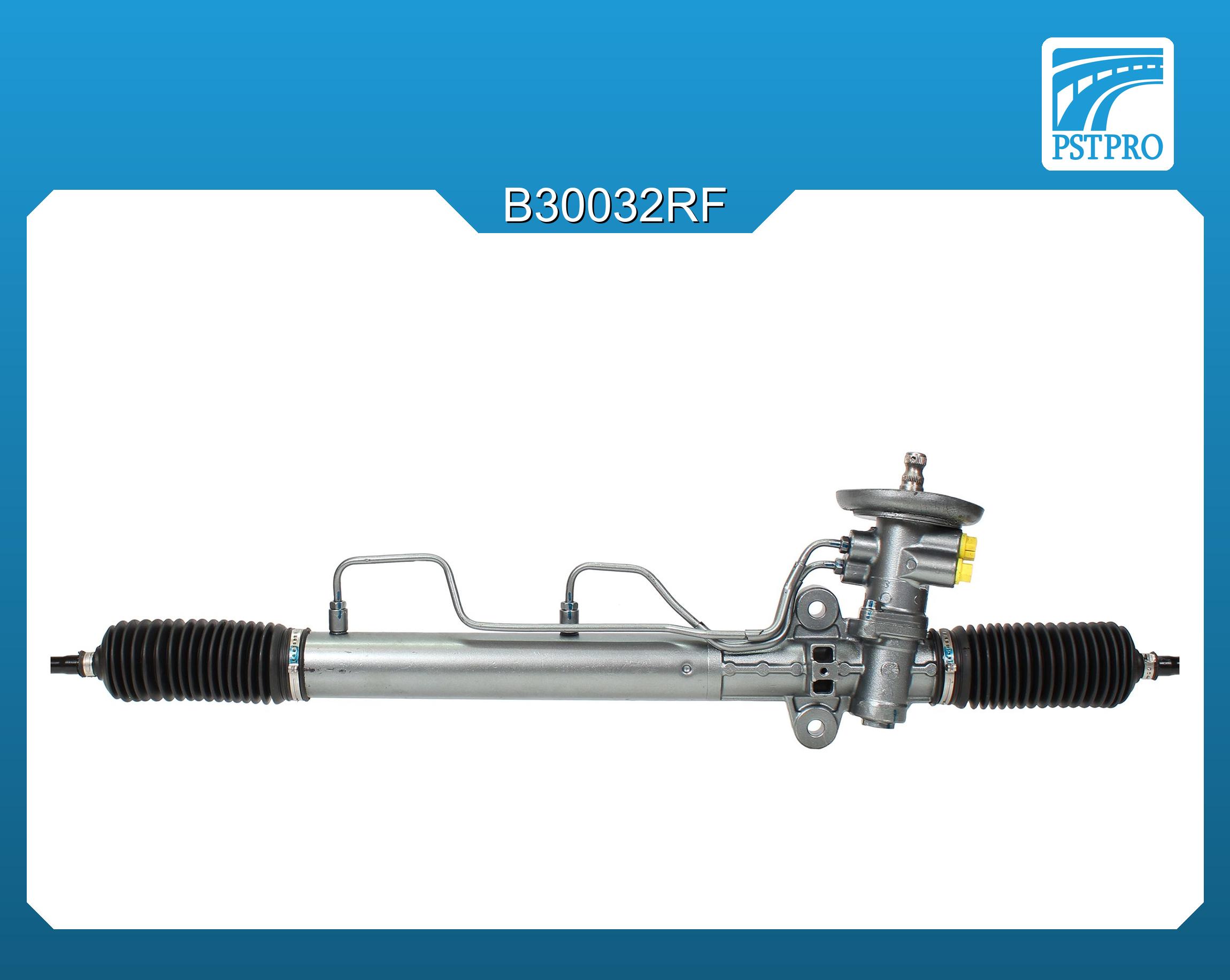 Гидравлическая рулевая рейка Hyundai Trajet 2000-2008