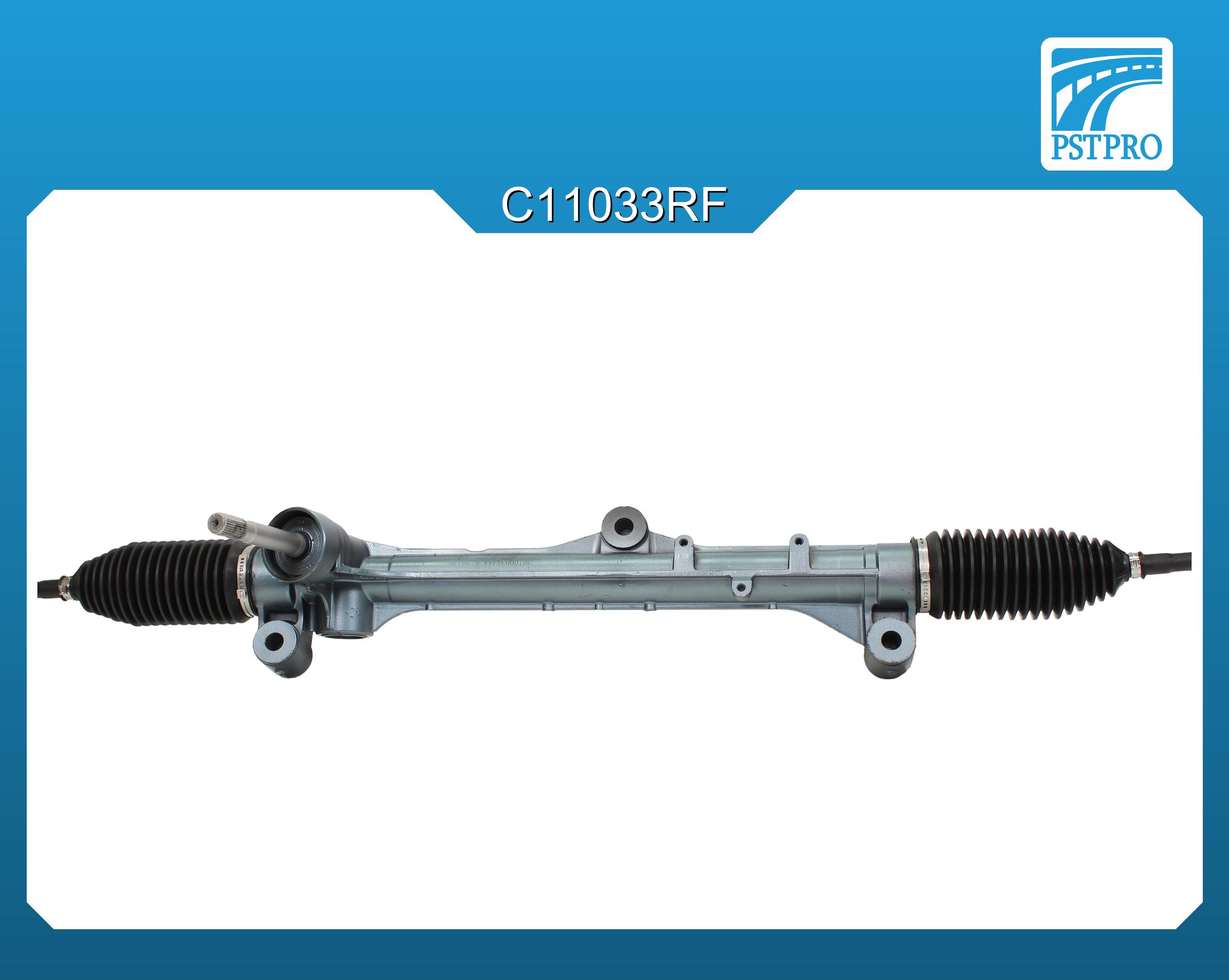 Механическая рулевая рейка Chery Arrizo 8 (M1E) 2022-