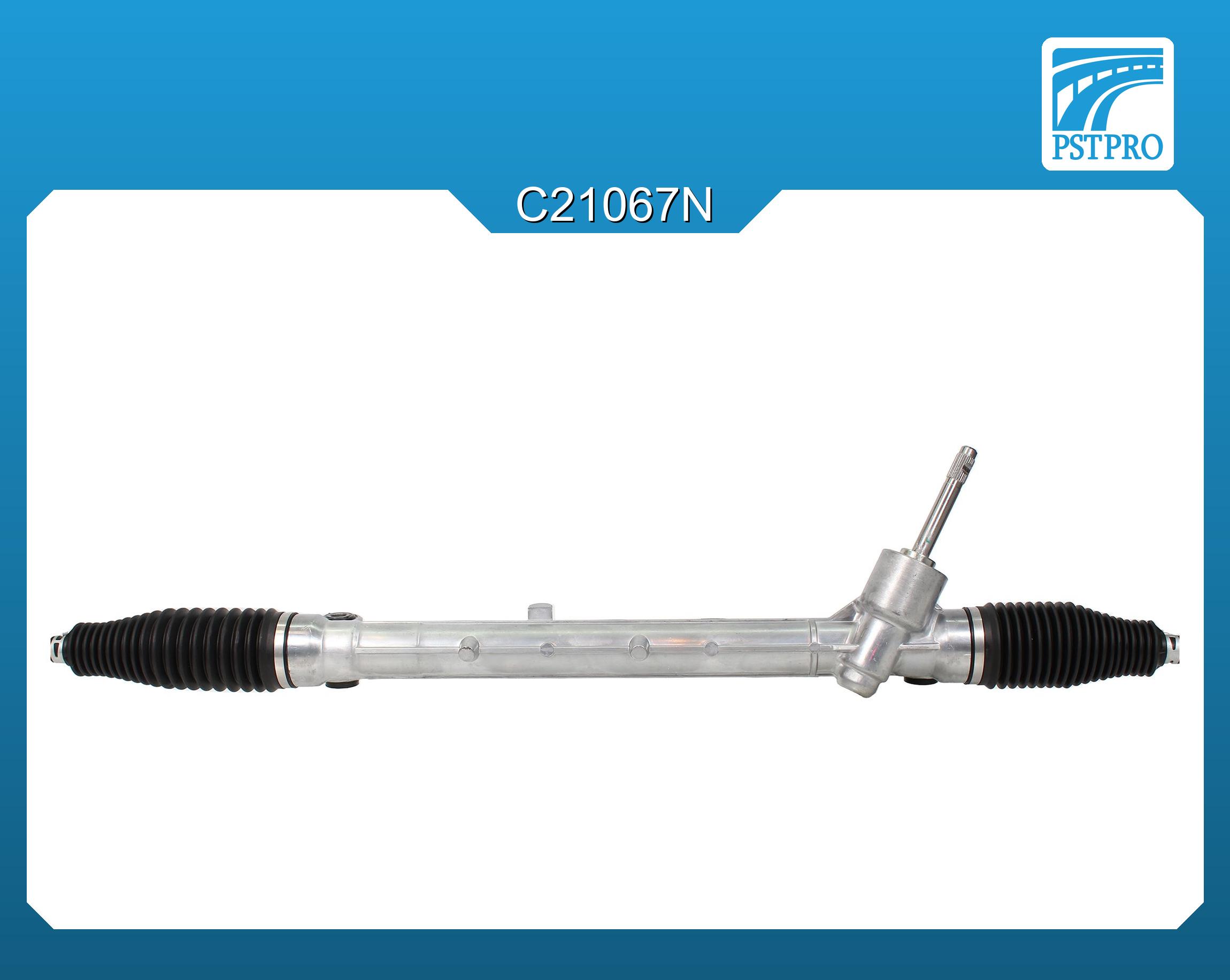 Механическая рулевая рейка Fiat Pulse 2021-