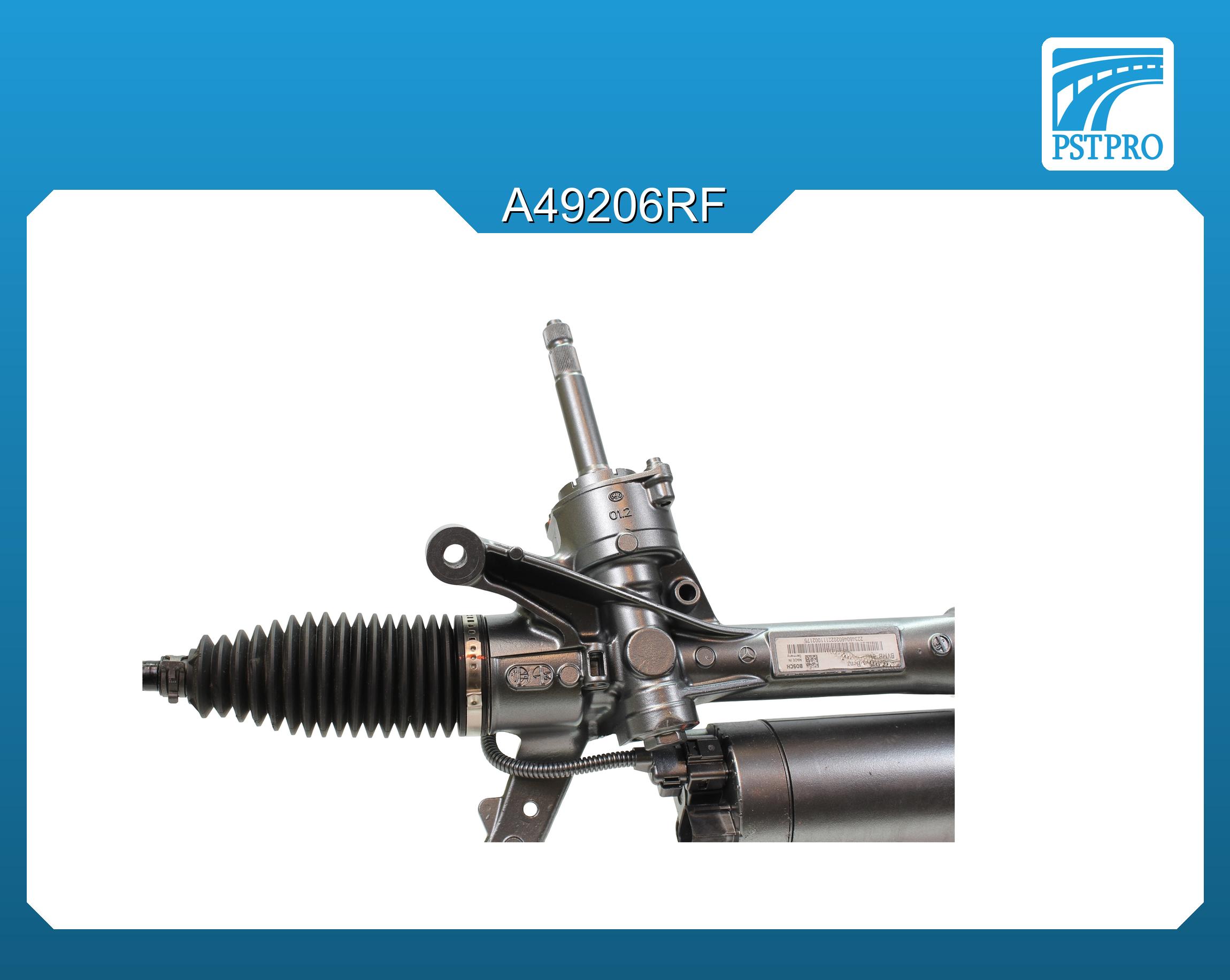 Электрическая рулевая рейка Mercedes S W223 2020-