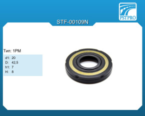 Сальник d1-20 D-42,5 h1-7 H-8 Тип: 1PM