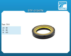 Сальник d1-35 D-55 H-8,5 Тип: 7V1