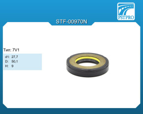 Сальник d1-27,7 D-50,1 H-9 Тип: 7V1