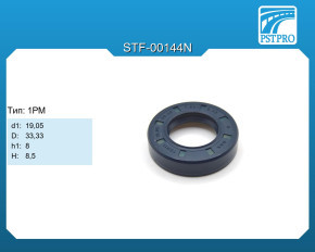 Сальник d1-19,05 D-33,33 h1-8 H-8,5 Тип: 1PM