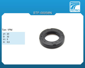 Сальник d1-20 D-32 h1-5 H-5,5 Тип: 1PM