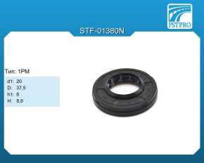 Сальник d1-20 D-37,5 h1-6 H-8,9 Тип: 1PM