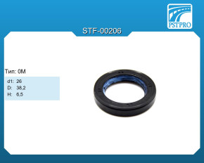 Сальник d1-26 D-38,2 H-6,5 Тип: 0M