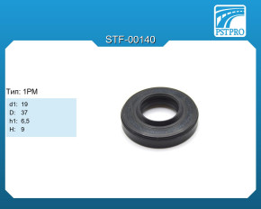 Сальник d1-19 D-37 h1-6,5 H-9 Тип: 1PM