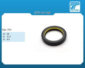 Сальник d1-38 D-51,2 H-8,5 Тип: 7V1