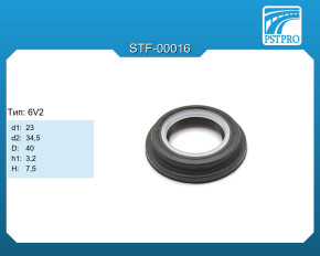 Сальник d1-23 d2-34,5 D-40 h1-3,2 H-7,5 Тип: 6V2