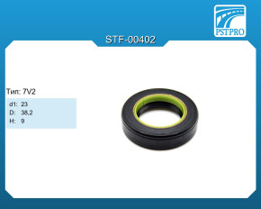 Сальник d1-23 D-38,2 H-9 Тип: 7V2