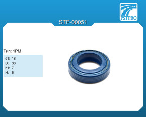 Сальник d1-18 D-30 h1-7 H-8 Тип: 1PM